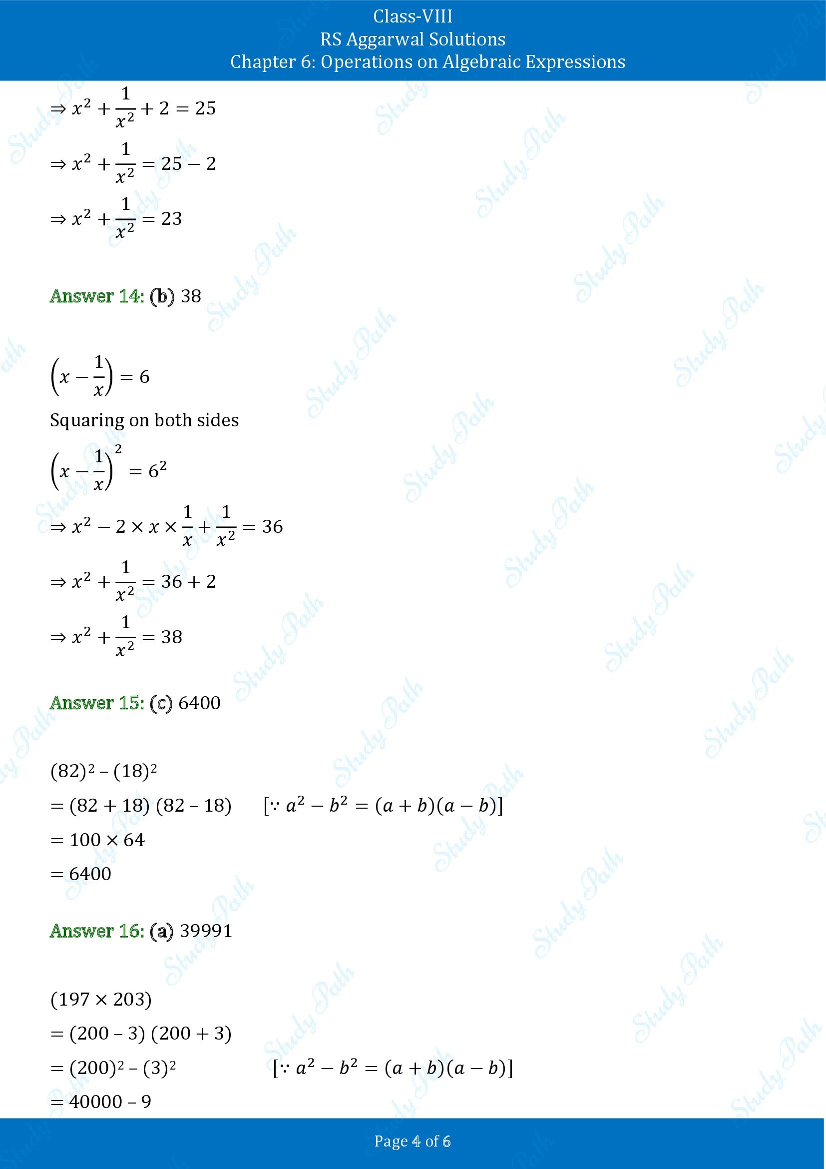 RS Aggarwal Solutions Class 8 Chapter 6 Operations on Algebraic Expressions Exercise 6E MCQs 00004