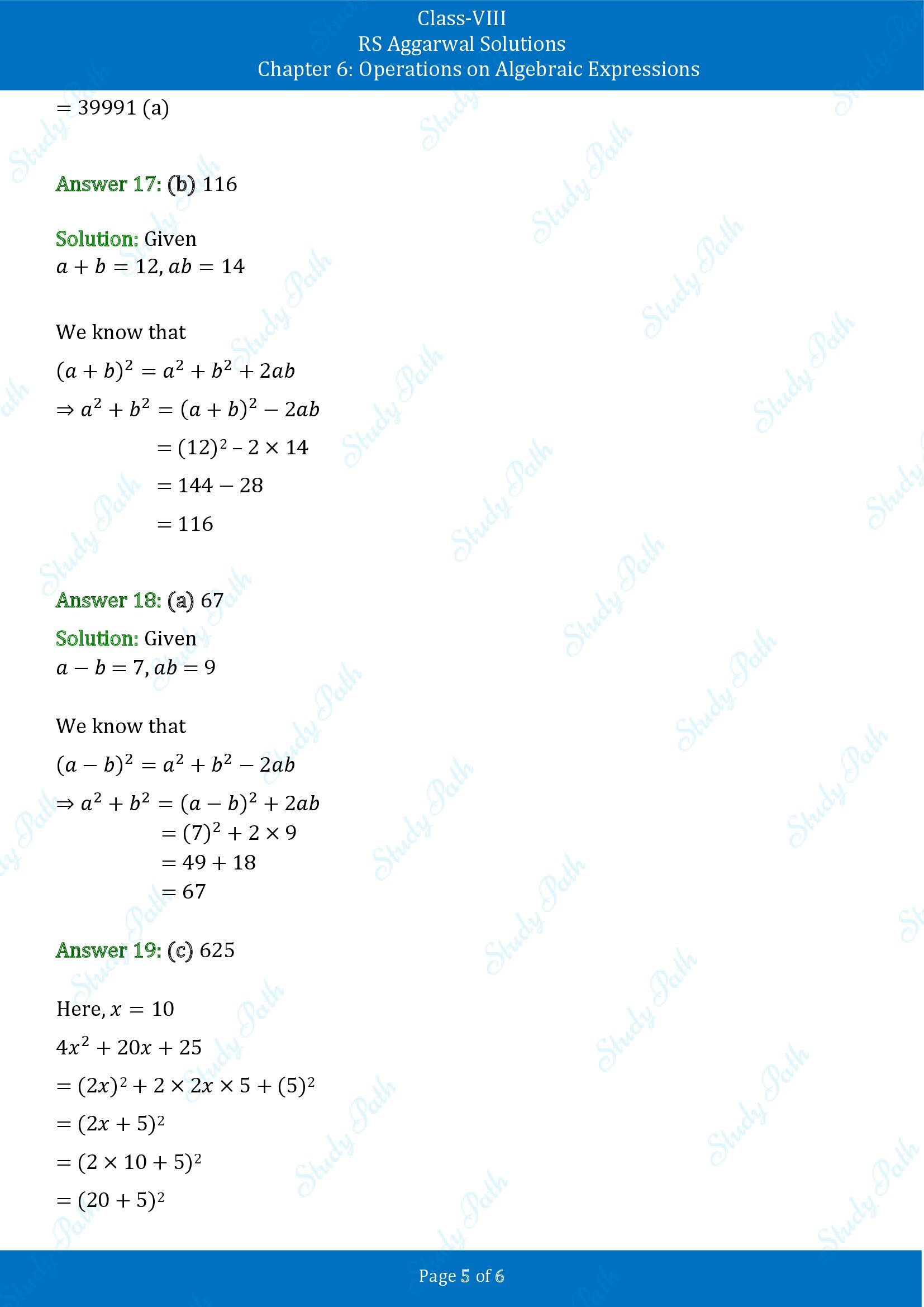 RS Aggarwal Solutions Class 8 Chapter 6 Operations on Algebraic Expressions Exercise 6E MCQs 00005