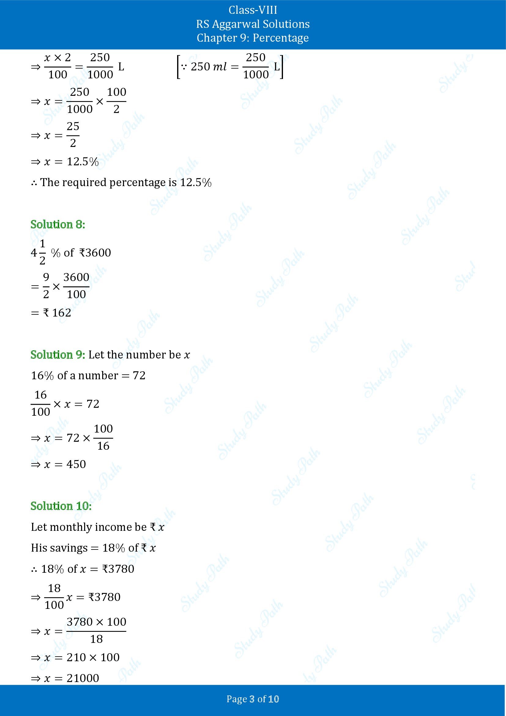 RS Aggarwal Solutions Class 8 Chapter 9 Percentage Exercise 9A 00003