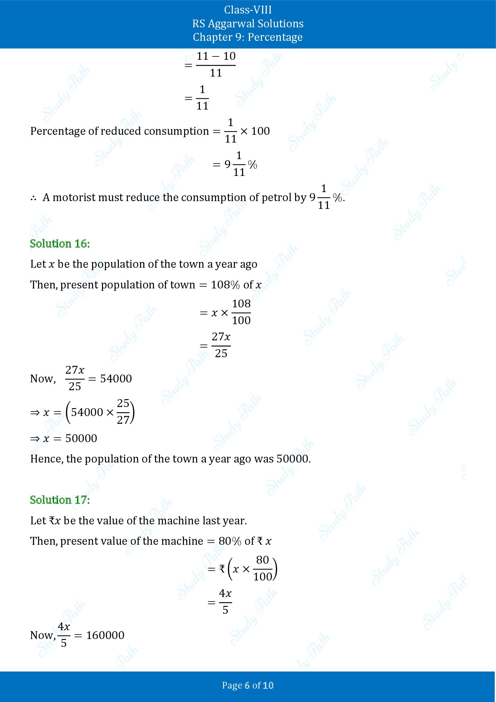RS Aggarwal Solutions Class 8 Chapter 9 Percentage Exercise 9A 00006