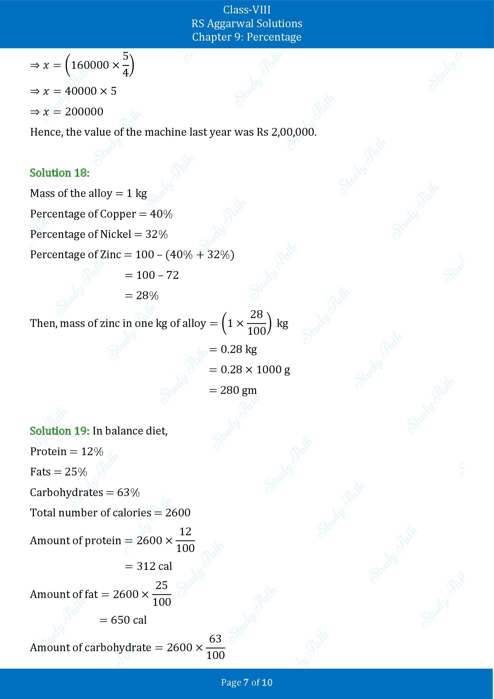 RS Aggarwal Solutions Class 8 Chapter 9 Percentage Exercise 9A 00007