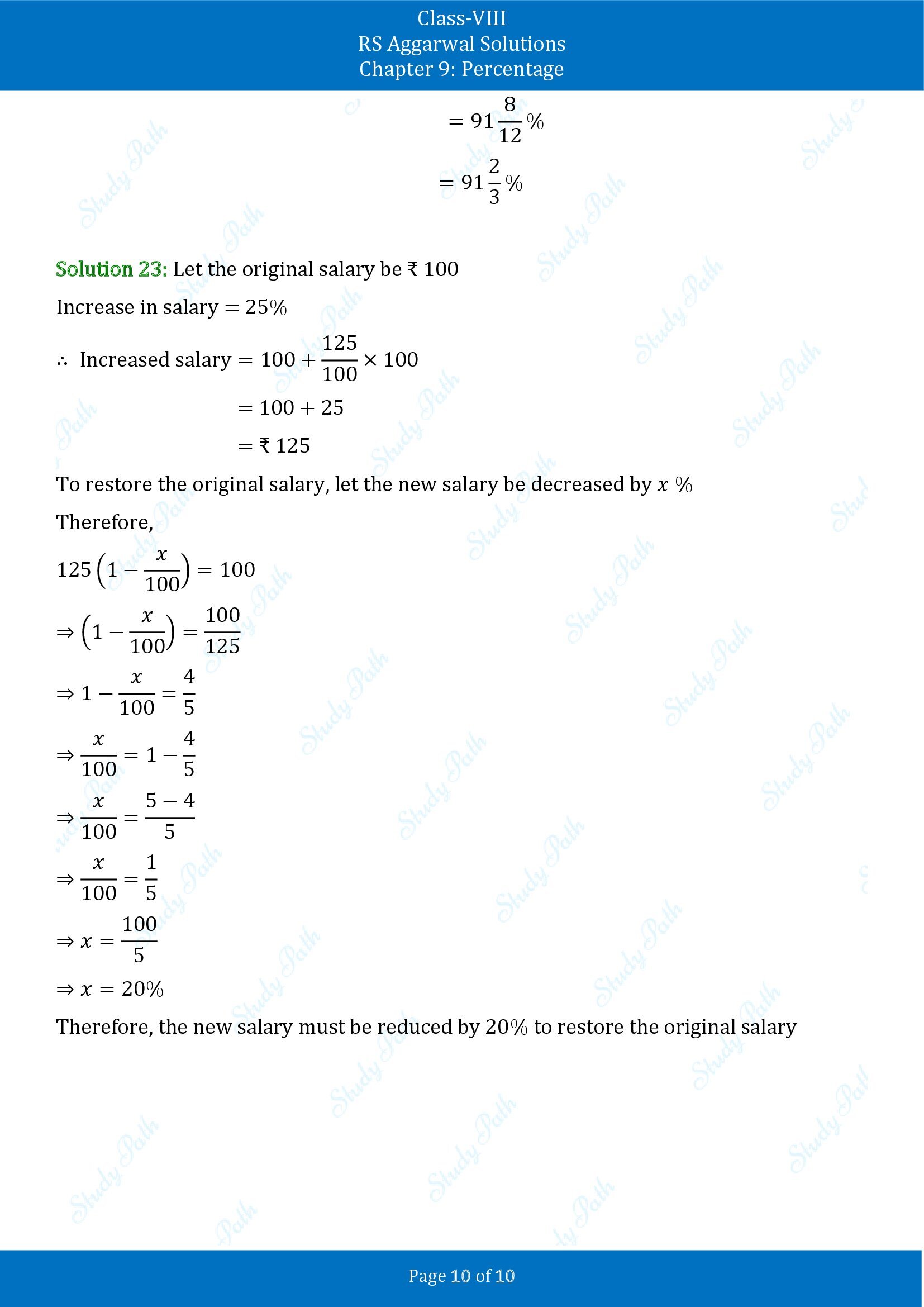 RS Aggarwal Solutions Class 8 Chapter 9 Percentage Exercise 9A 00010