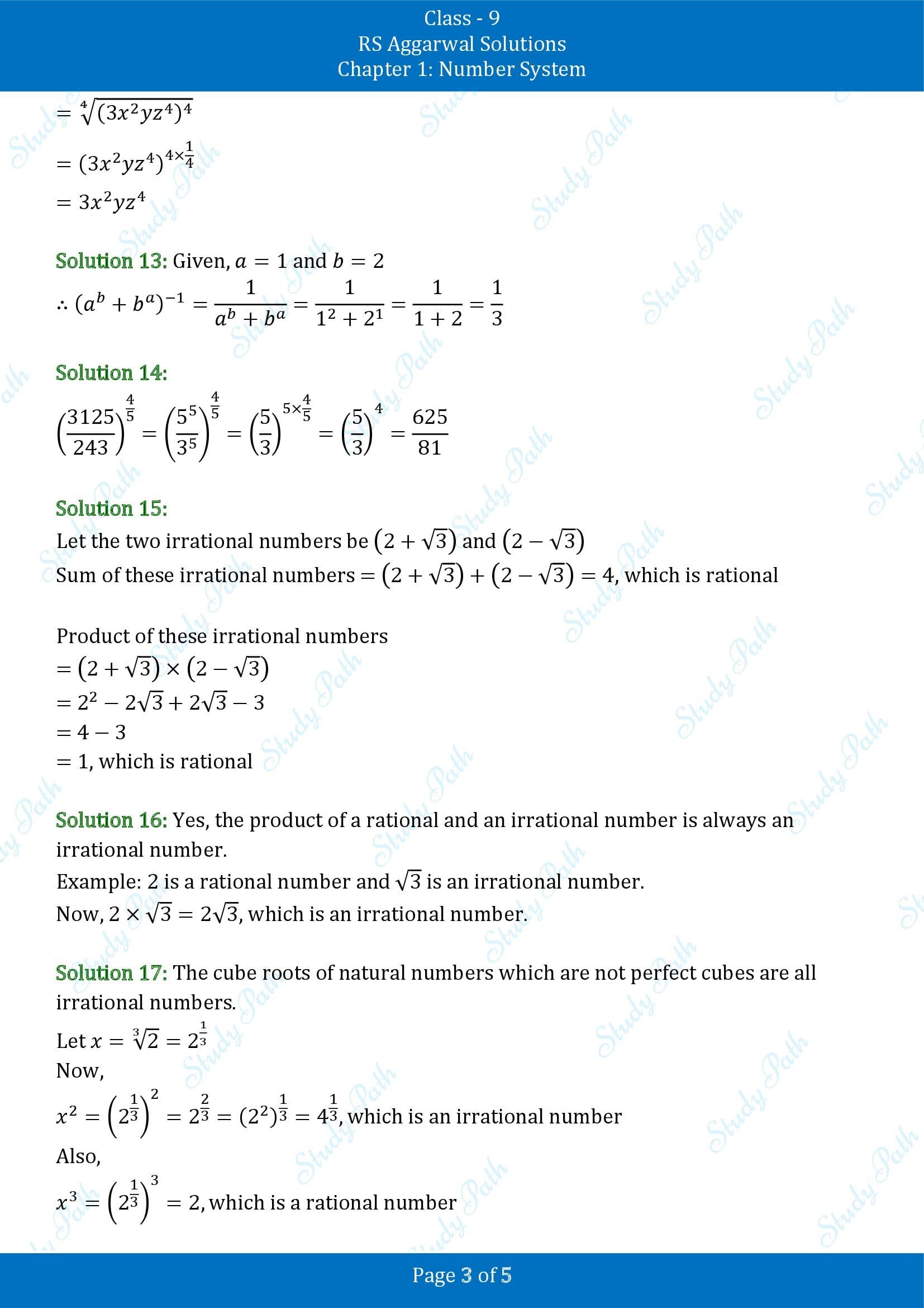 RS Aggarwal Solutions Class 9 Chapter 1 Number System Very Short Answer Questions 00003
