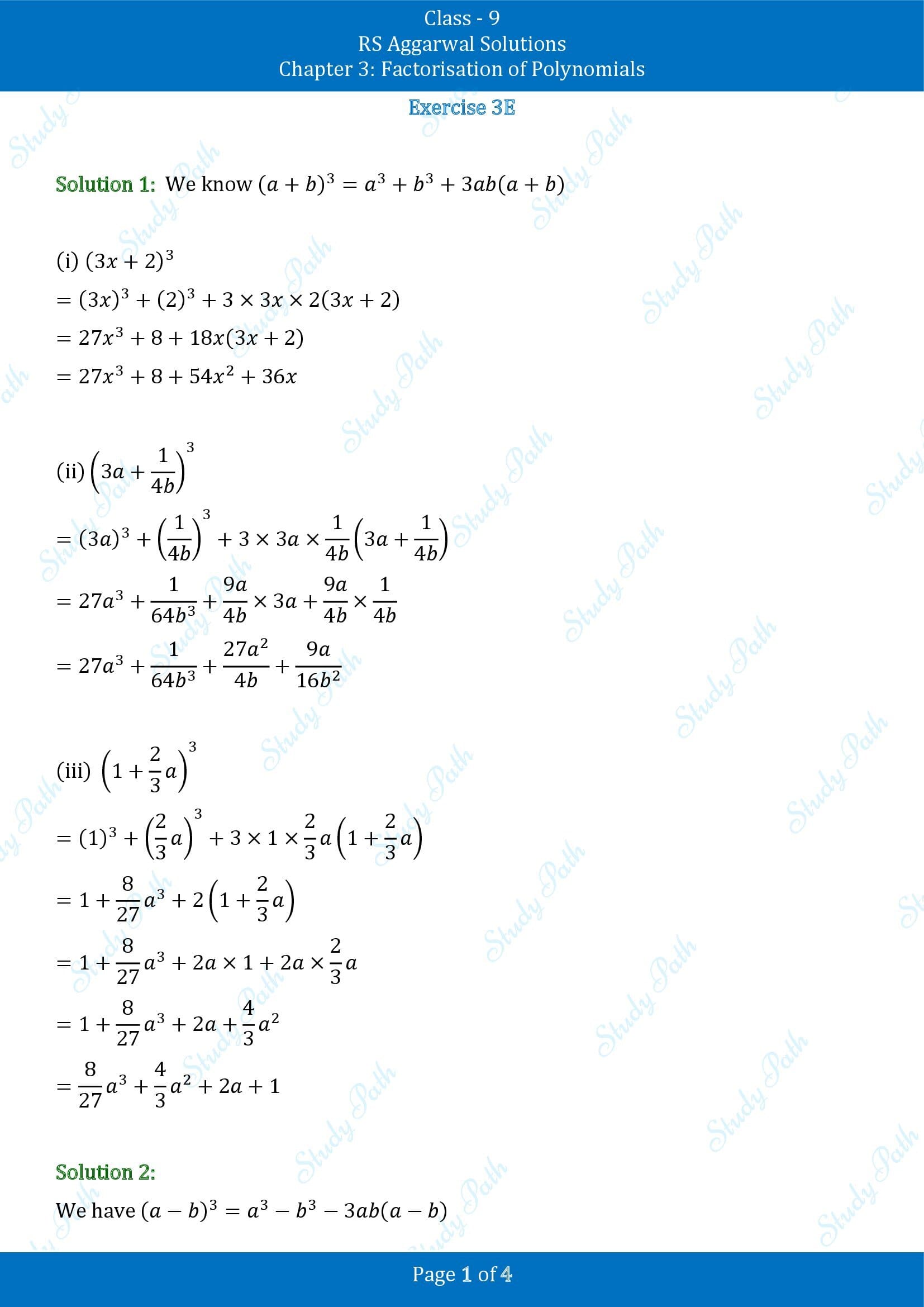 RS Aggarwal Solutions Class 9 Chapter 3 Factorisation of Polynomials Exercise 3E 00001
