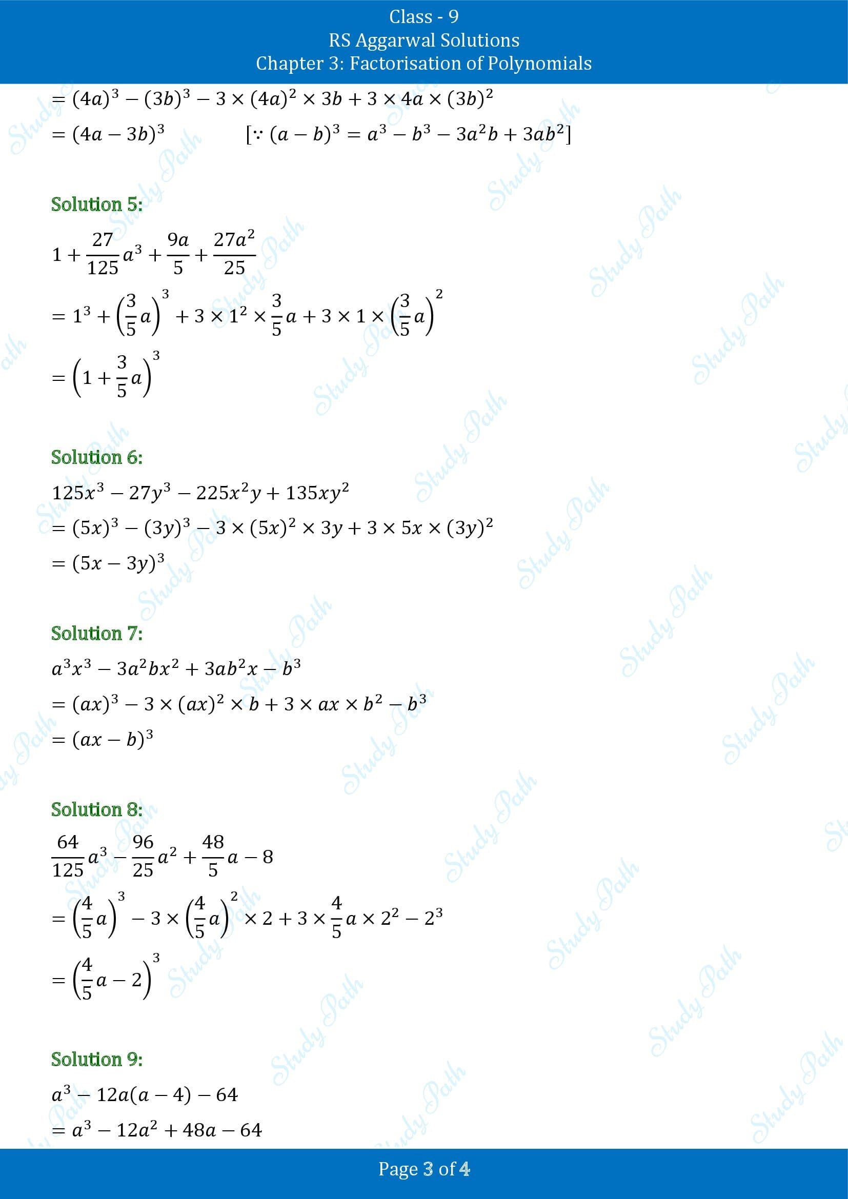 RS Aggarwal Solutions Class 9 Chapter 3 Factorisation of Polynomials Exercise 3E 00003