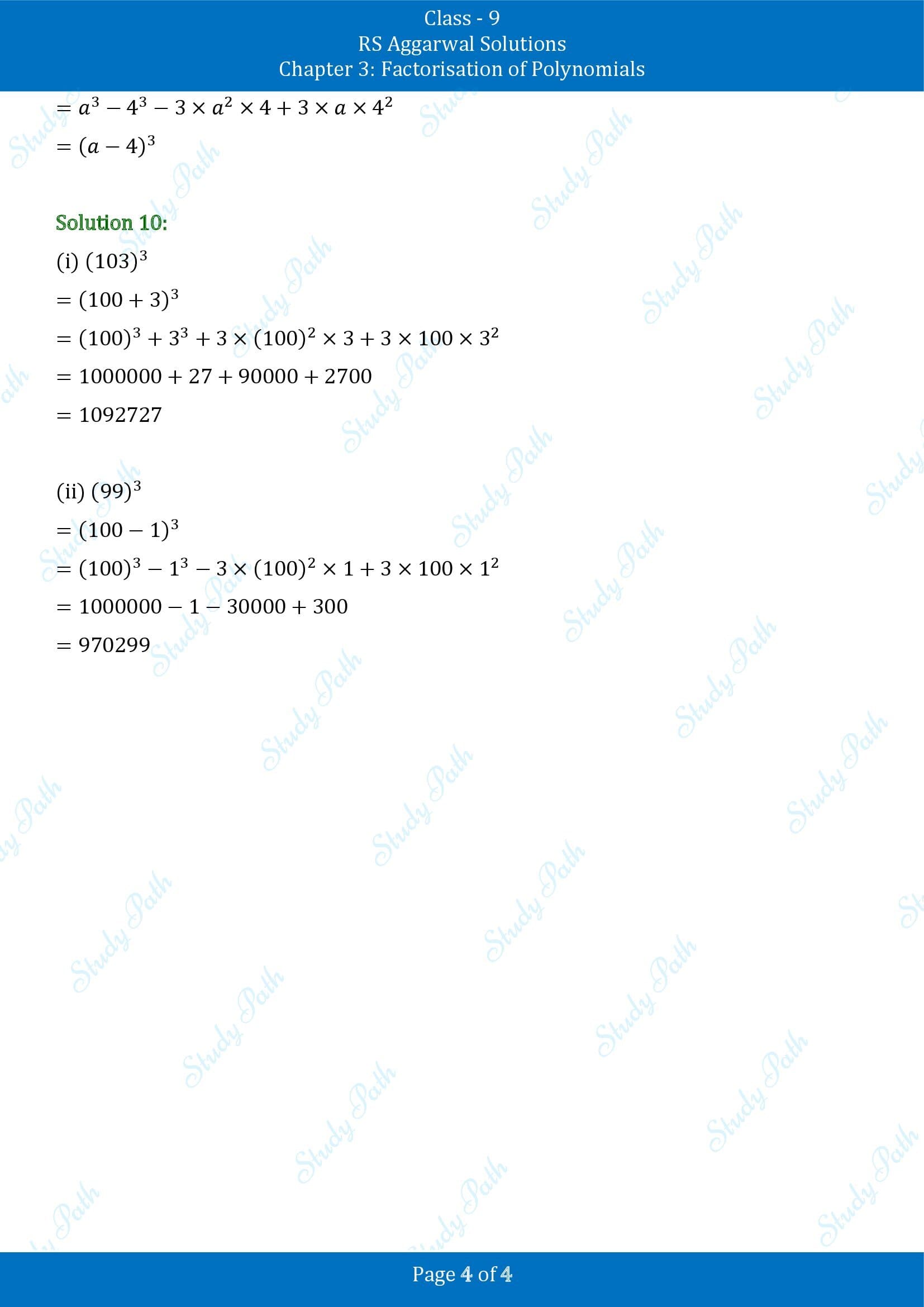 RS Aggarwal Solutions Class 9 Chapter 3 Factorisation of Polynomials Exercise 3E 00004