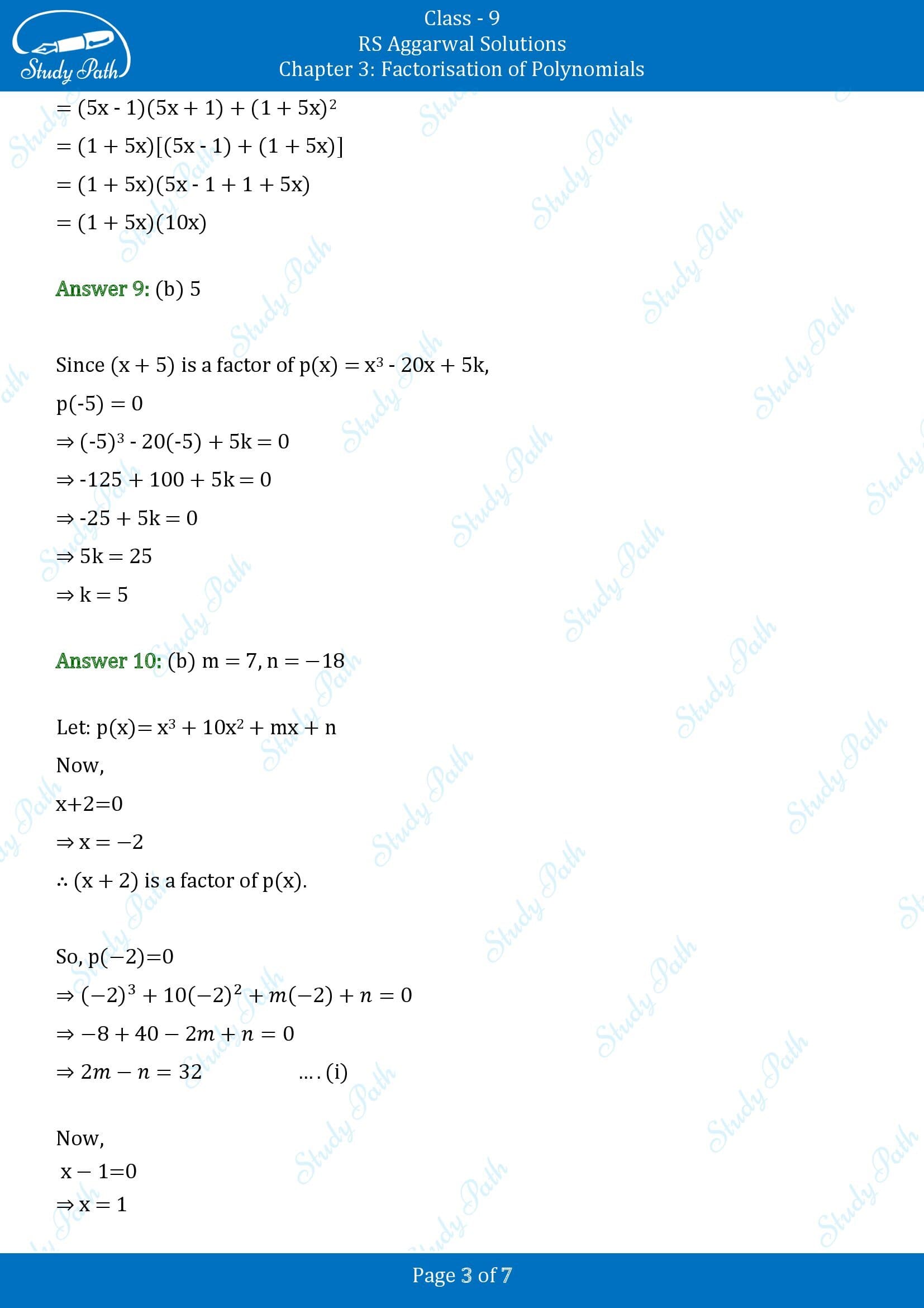 RS Aggarwal Solutions Class 9 Chapter 3 Factorisation of Polynomials Multiple Choice Questions MCQs 00003