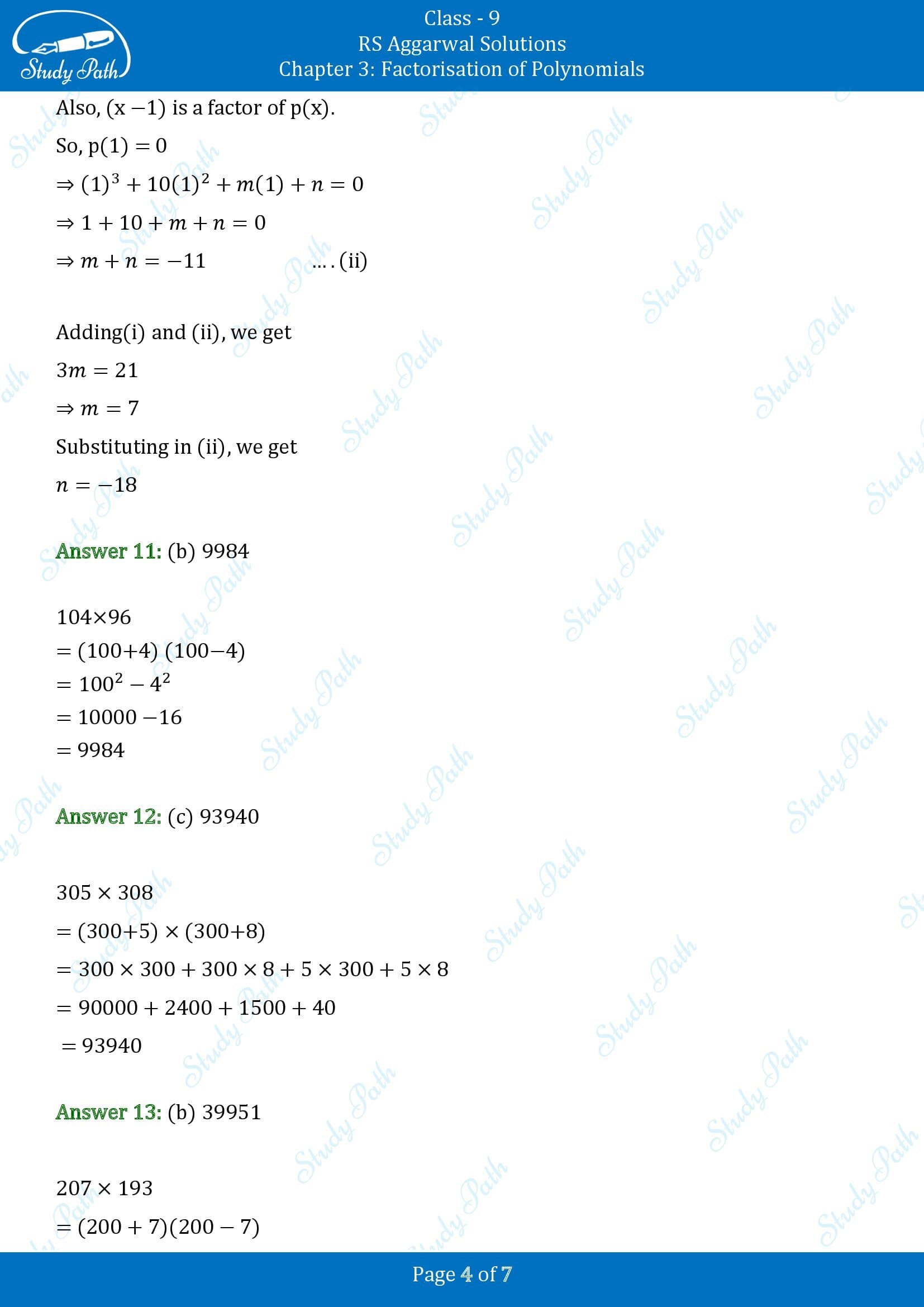 RS Aggarwal Solutions Class 9 Chapter 3 Factorisation of Polynomials Multiple Choice Questions MCQs 00004