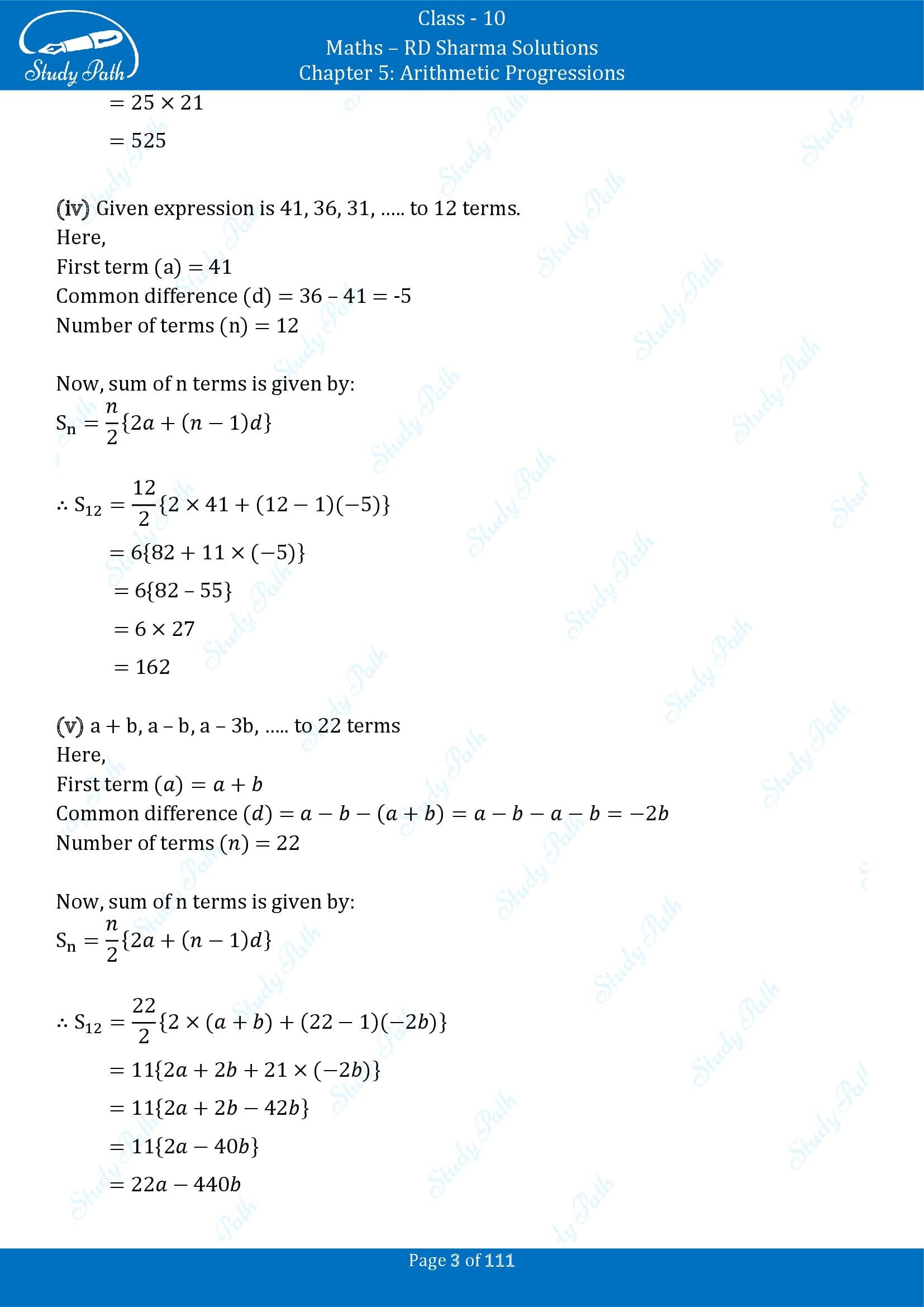 RD Sharma Solutions Class 10 Chapter 5 Arithmetic Progressions Exercise 5.6 00003