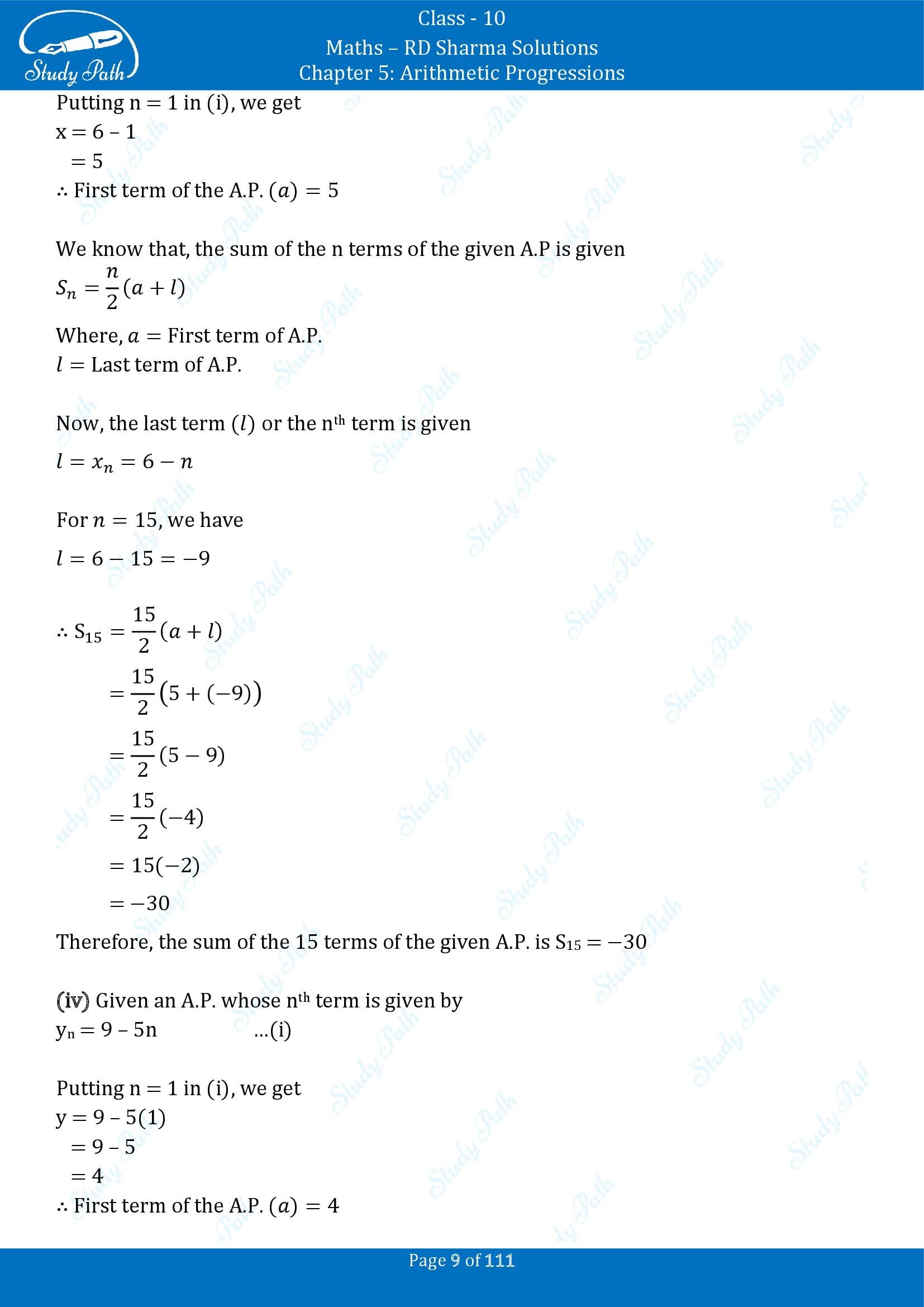 RD Sharma Solutions Class 10 Chapter 5 Arithmetic Progressions Exercise 5.6 00009