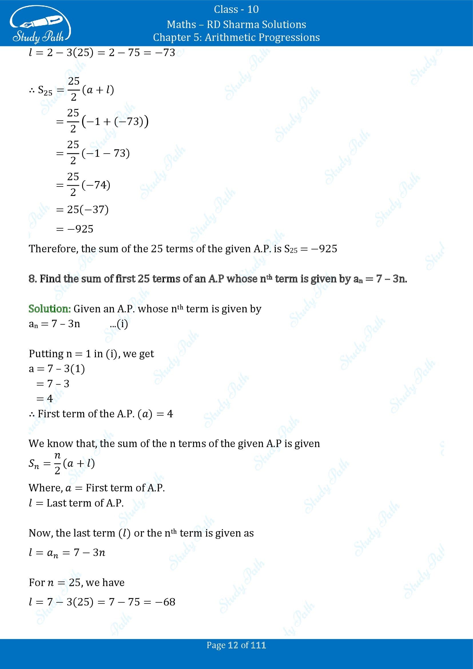 RD Sharma Solutions Class 10 Chapter 5 Arithmetic Progressions Exercise 5.6 00012