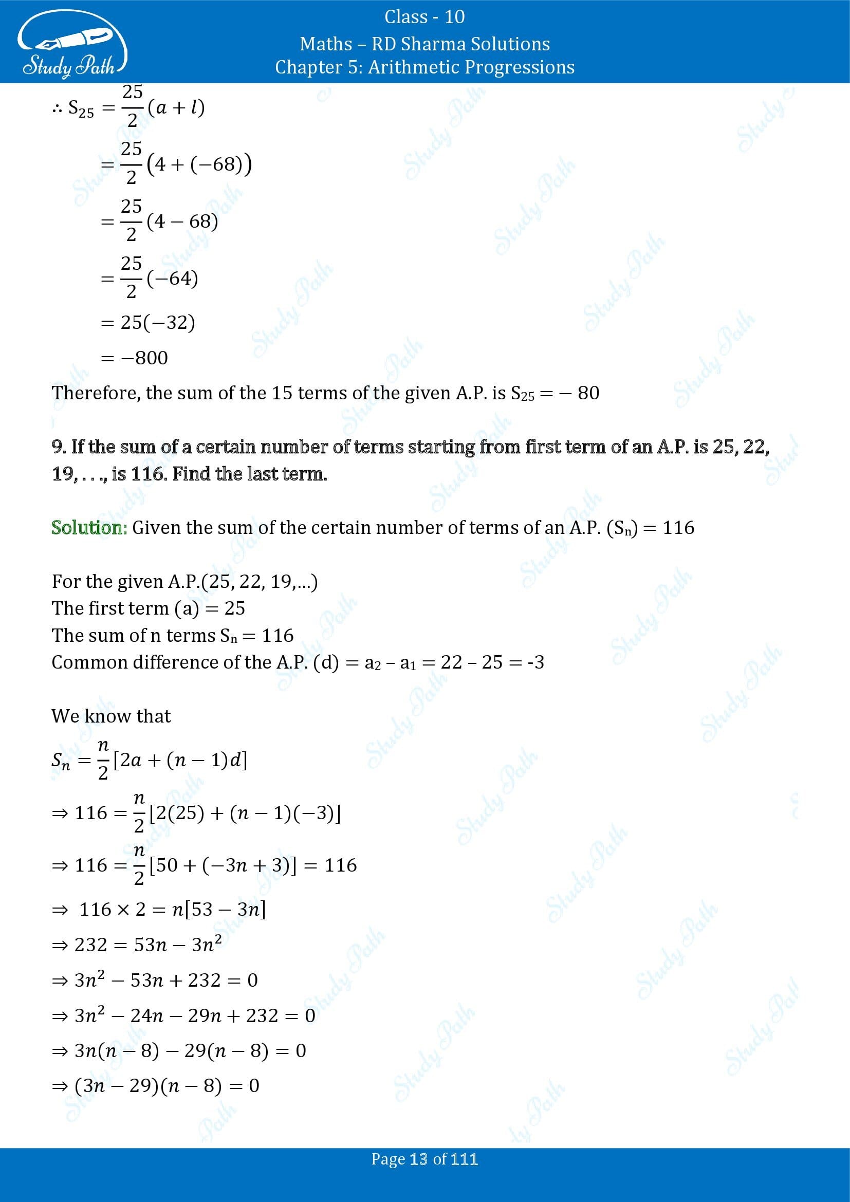 RD Sharma Solutions Class 10 Chapter 5 Arithmetic Progressions Exercise 5.6 00013