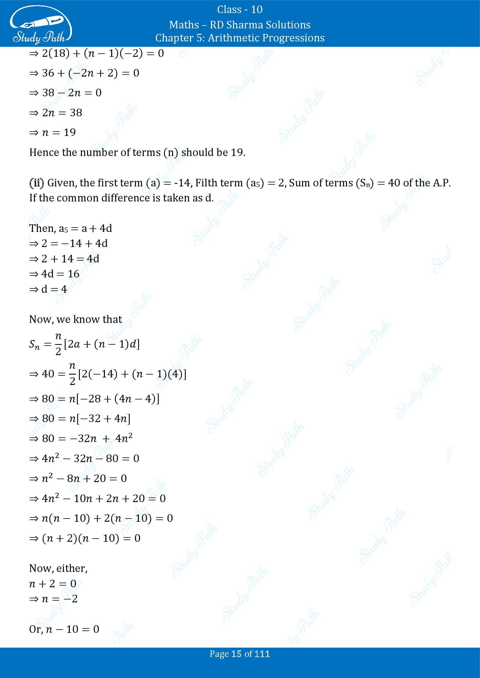 RD Sharma Solutions Class 10 Chapter 5 Arithmetic Progressions Exercise 5.6 00015