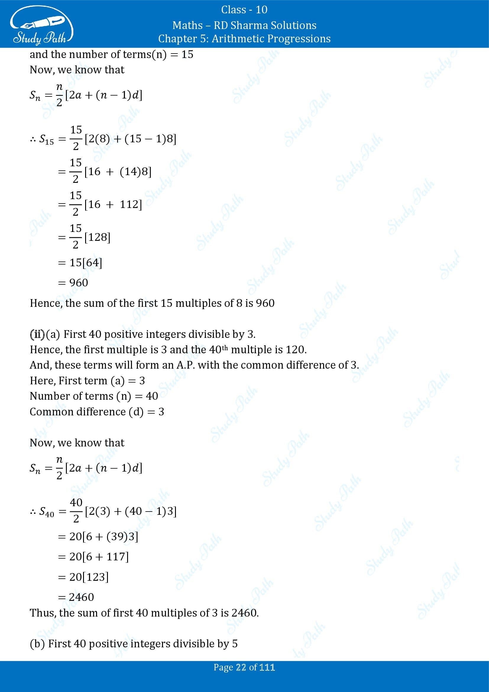 RD Sharma Solutions Class 10 Chapter 5 Arithmetic Progressions Exercise 5.6 00022
