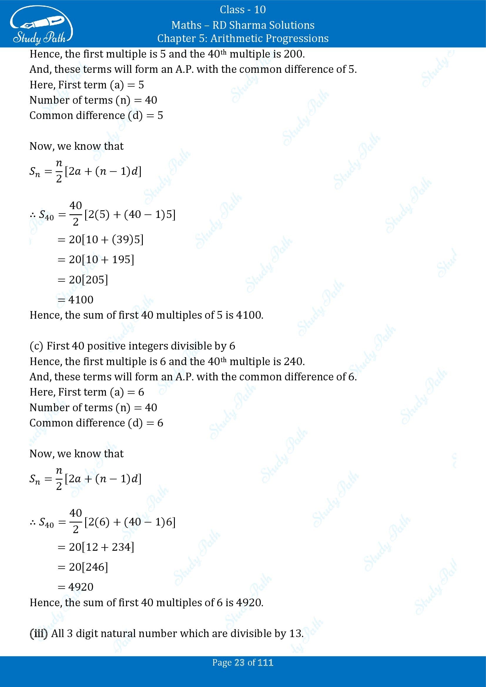 RD Sharma Solutions Class 10 Chapter 5 Arithmetic Progressions Exercise 5.6 00023