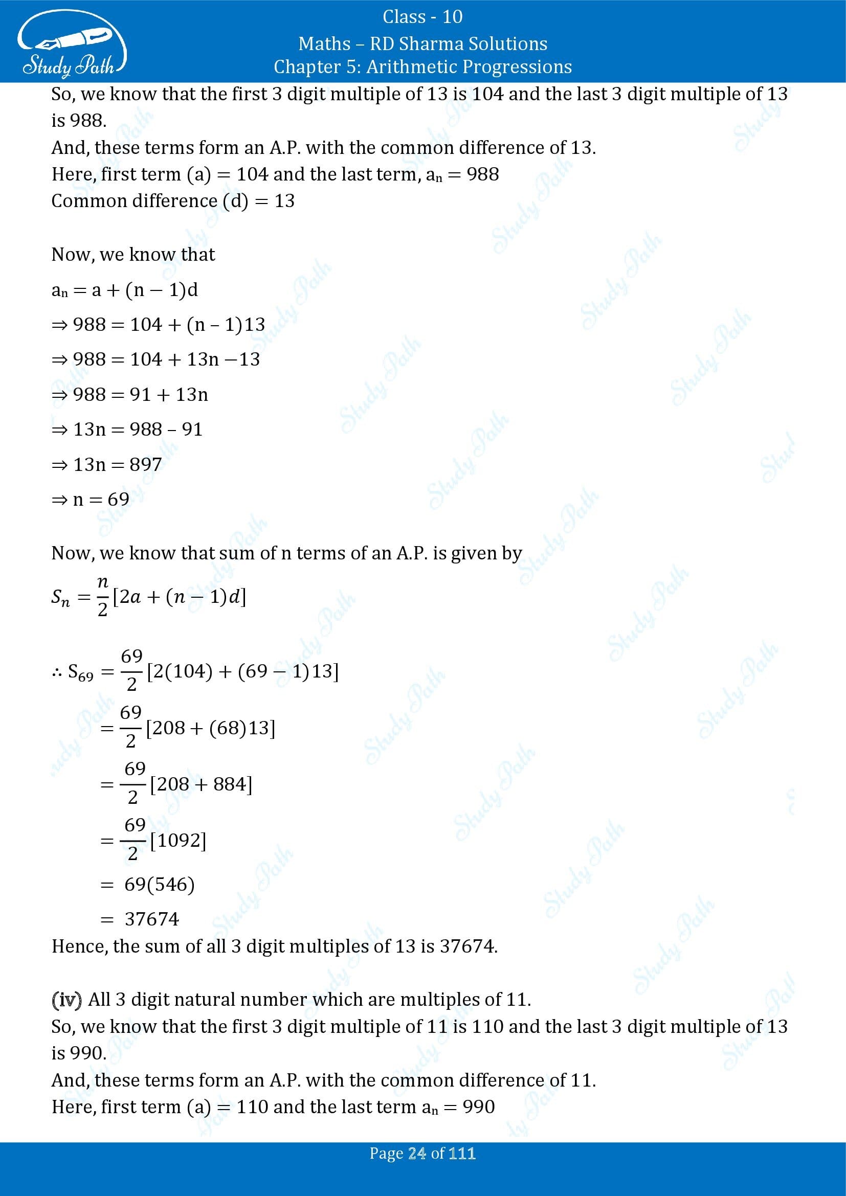 RD Sharma Solutions Class 10 Chapter 5 Arithmetic Progressions Exercise 5.6 00024