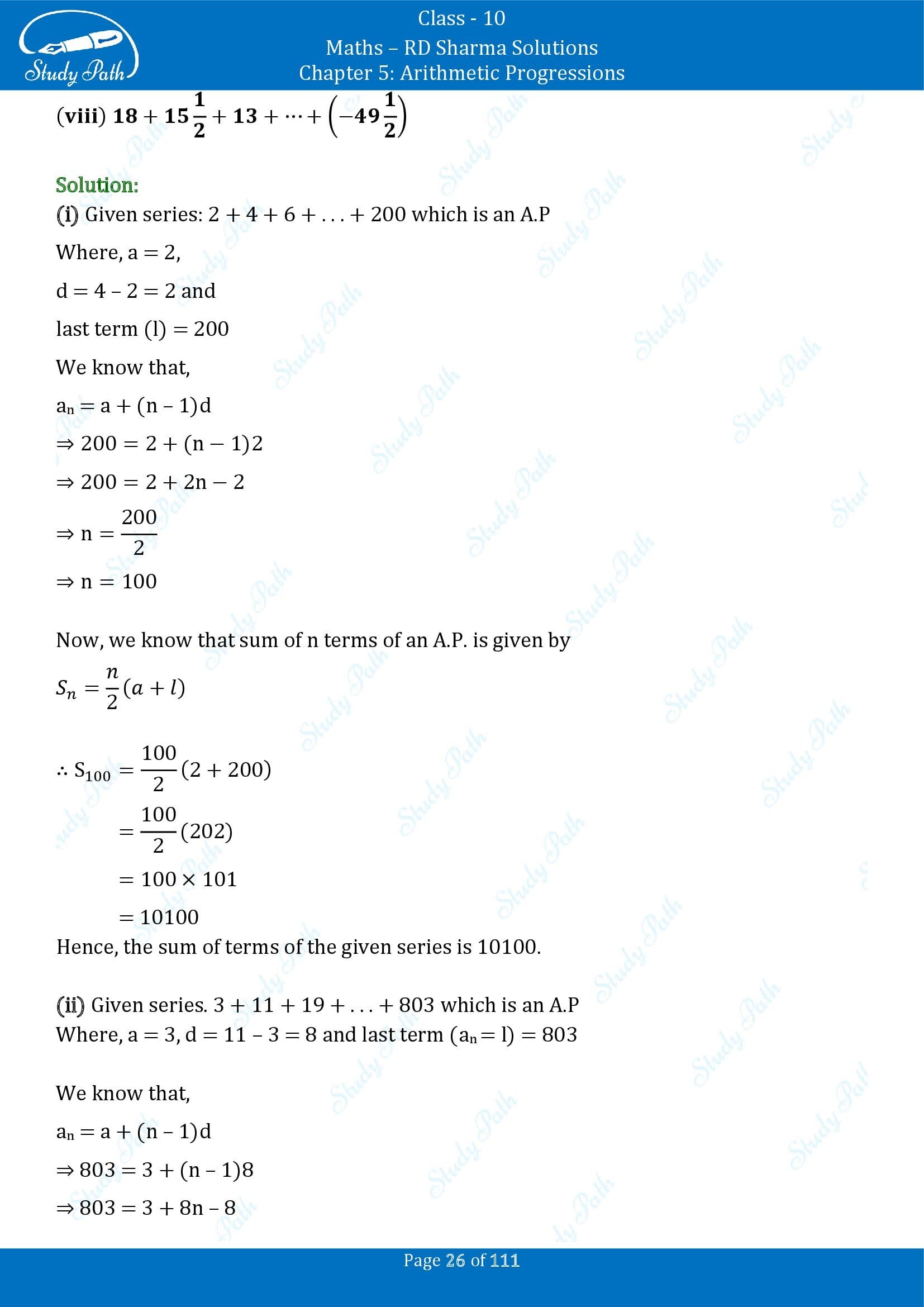 RD Sharma Solutions Class 10 Chapter 5 Arithmetic Progressions Exercise 5.6 00026
