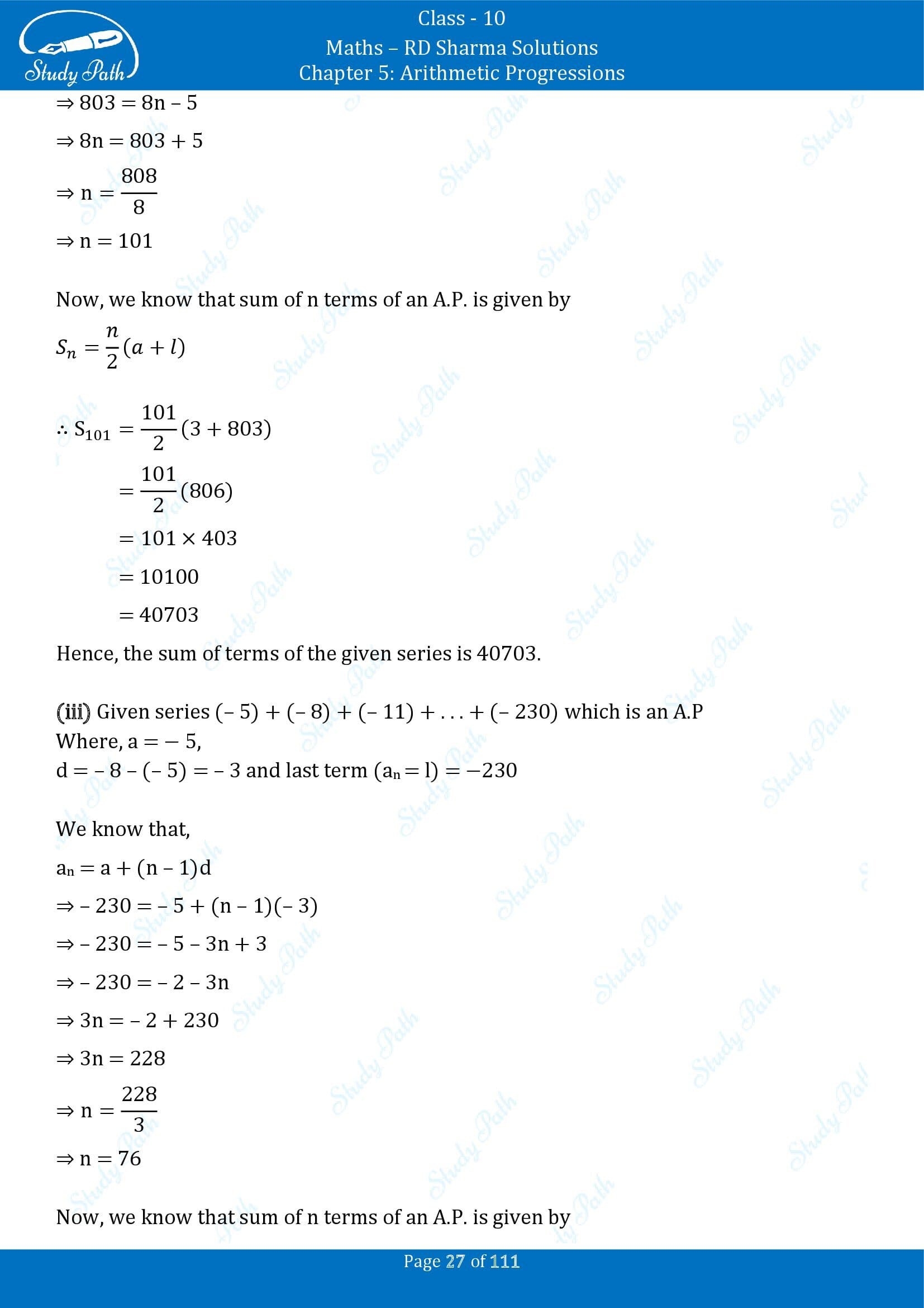 RD Sharma Solutions Class 10 Chapter 5 Arithmetic Progressions Exercise 5.6 00027