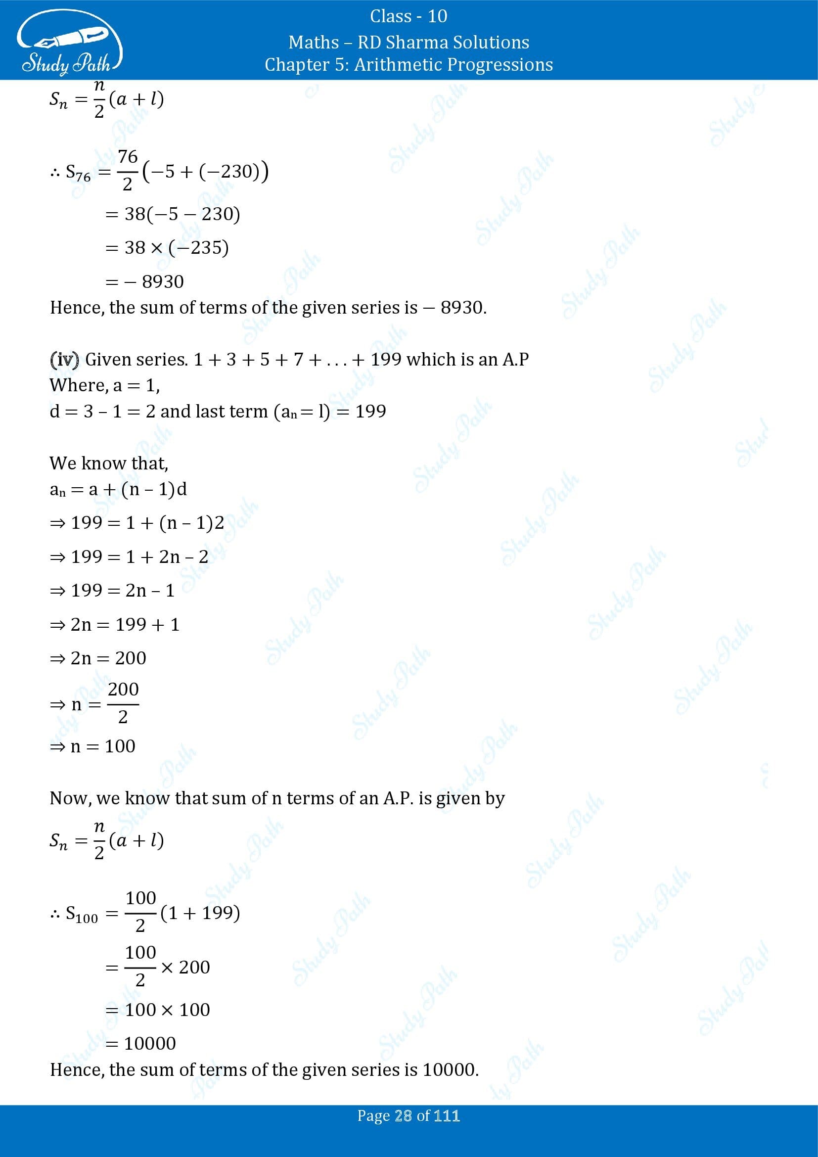 RD Sharma Solutions Class 10 Chapter 5 Arithmetic Progressions Exercise 5.6 00028