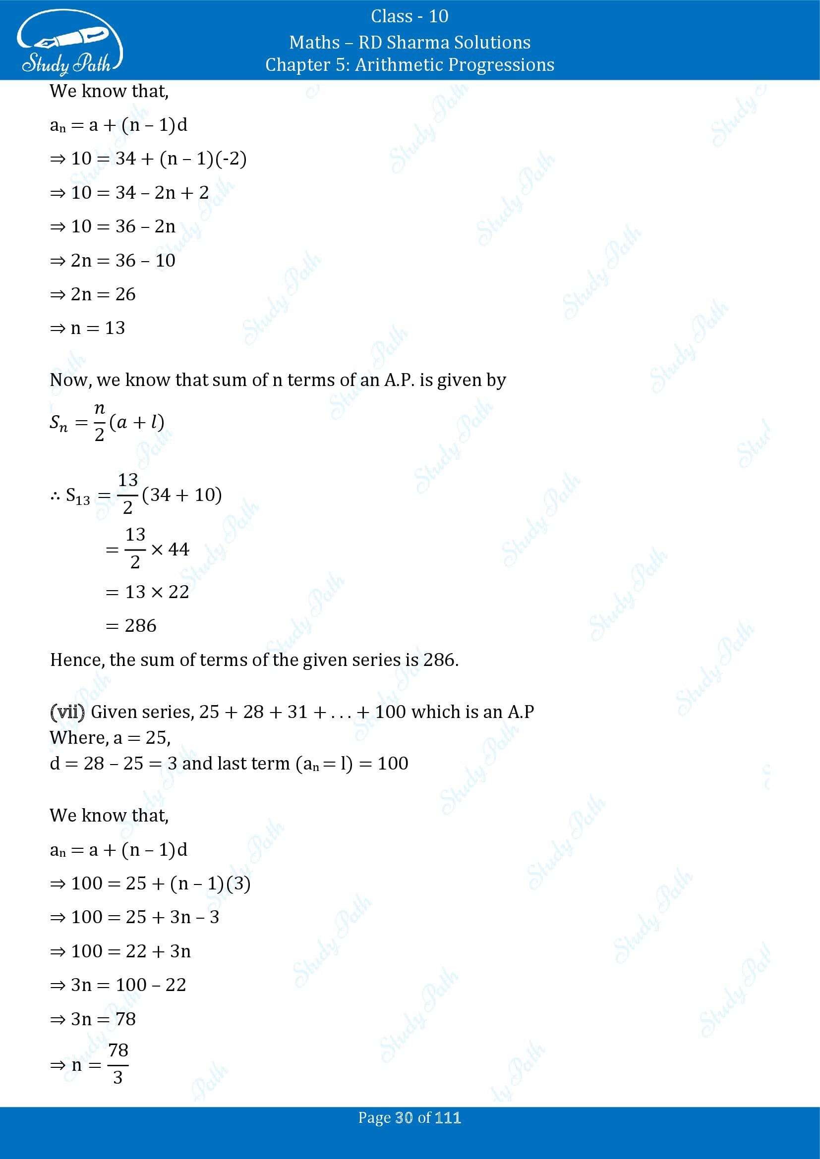 RD Sharma Solutions Class 10 Chapter 5 Arithmetic Progressions Exercise 5.6 00030