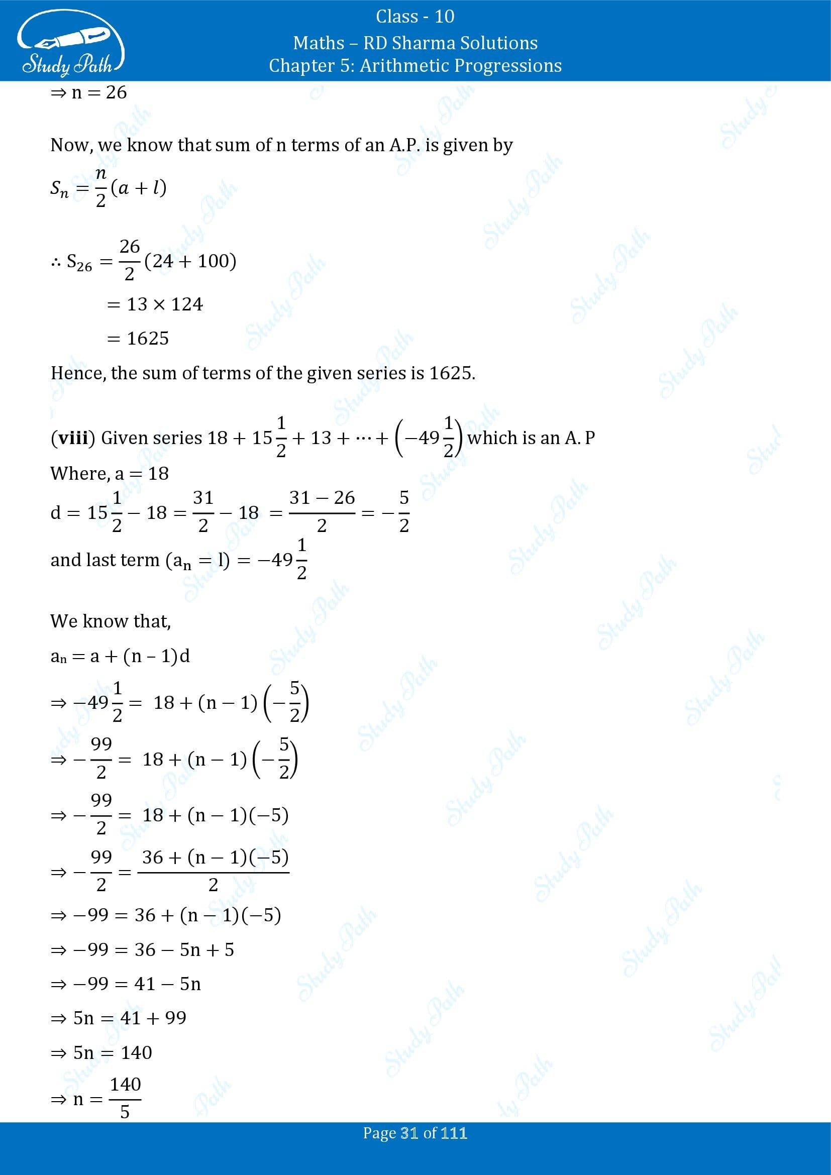 RD Sharma Solutions Class 10 Chapter 5 Arithmetic Progressions Exercise 5.6 00031
