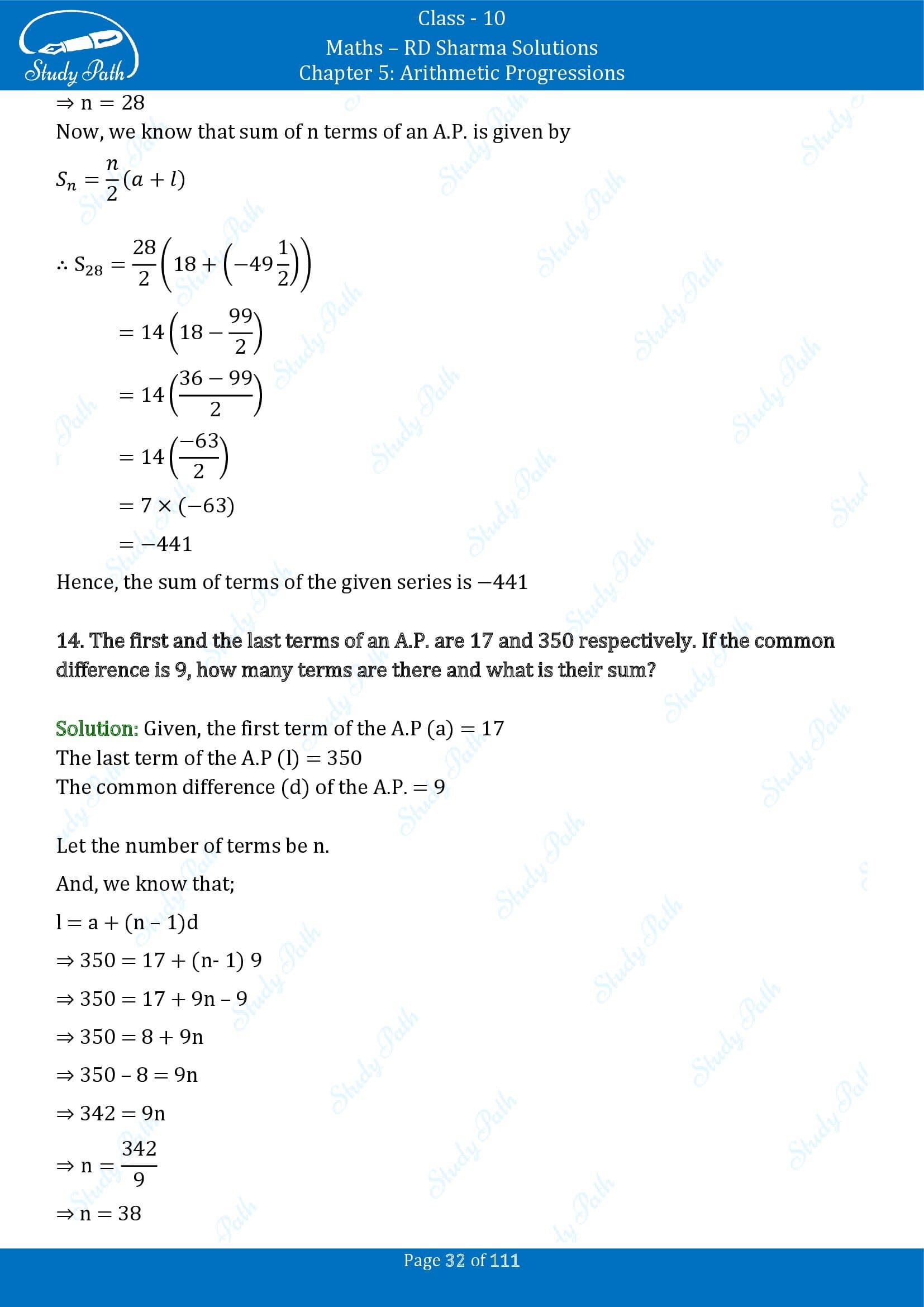 RD Sharma Solutions Class 10 Chapter 5 Arithmetic Progressions Exercise 5.6 00032