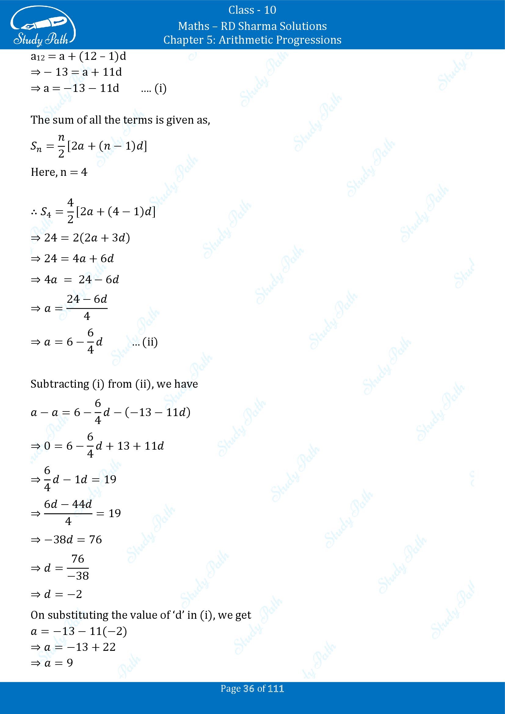 RD Sharma Solutions Class 10 Chapter 5 Arithmetic Progressions Exercise 5.6 00036
