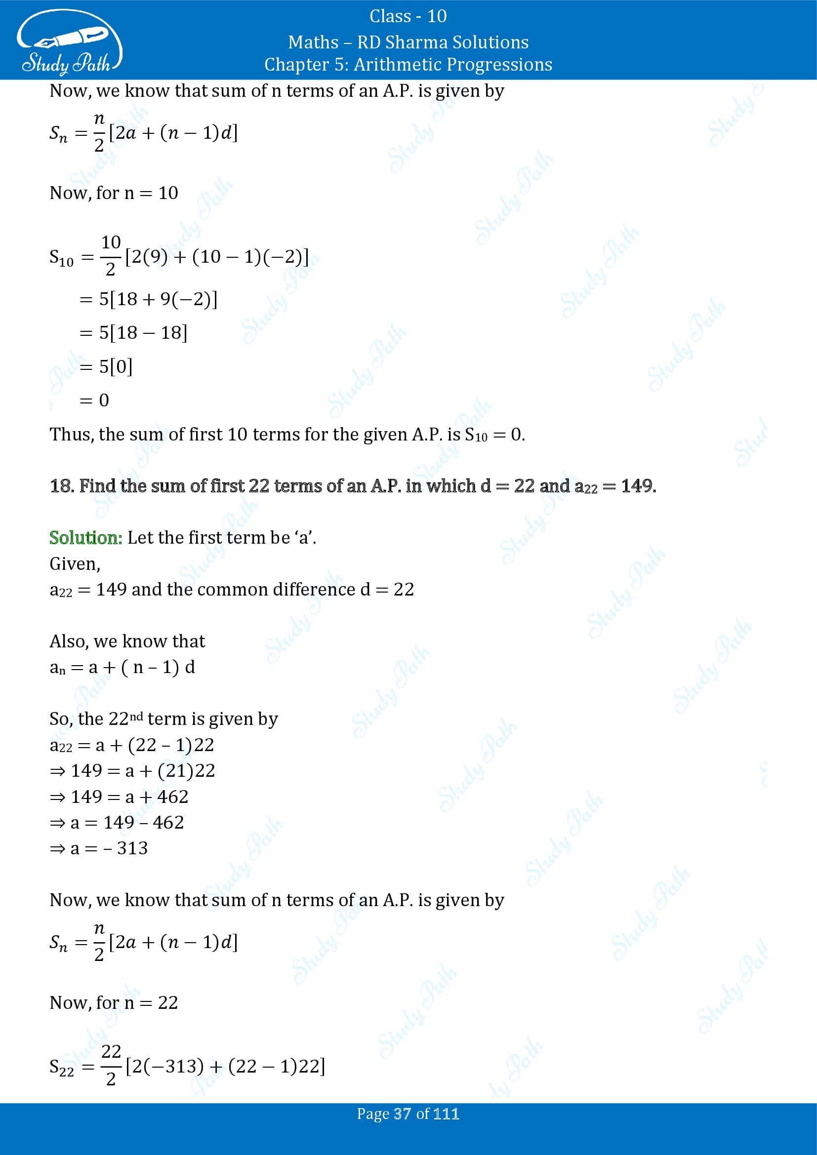 RD Sharma Solutions Class 10 Chapter 5 Arithmetic Progressions Exercise 5.6 00037