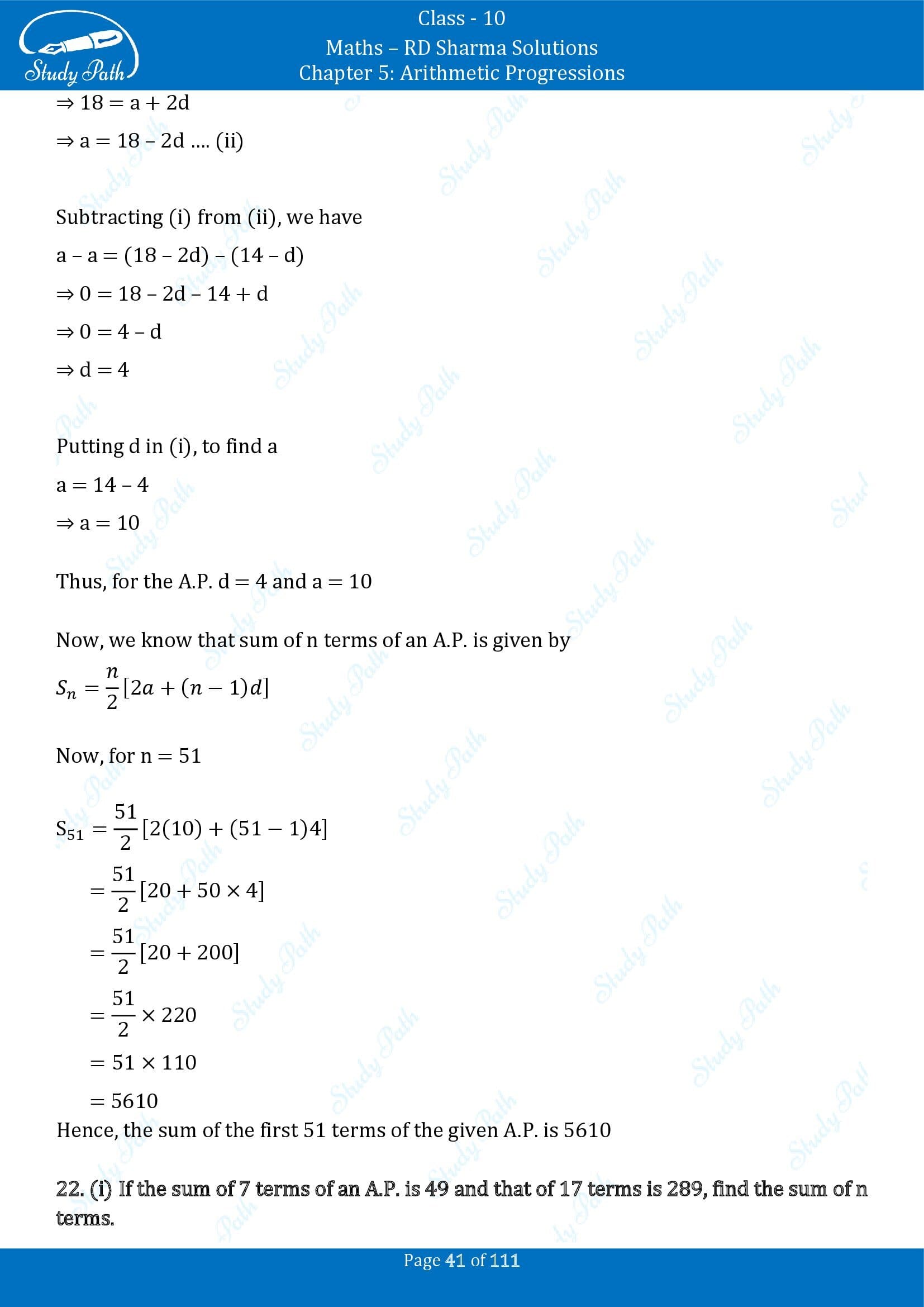 RD Sharma Solutions Class 10 Chapter 5 Arithmetic Progressions Exercise 5.6 00041