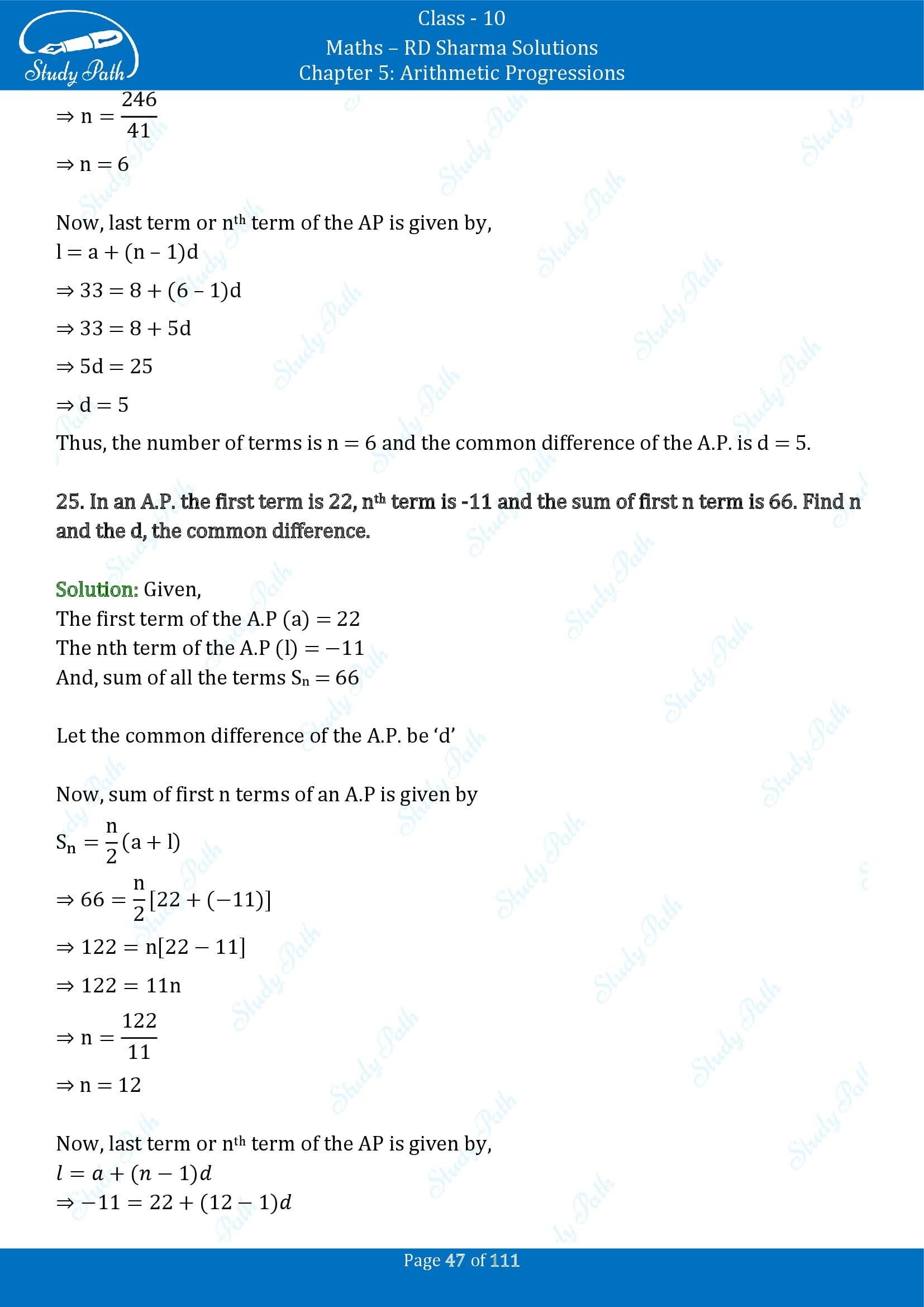 RD Sharma Solutions Class 10 Chapter 5 Arithmetic Progressions Exercise 5.6 00047