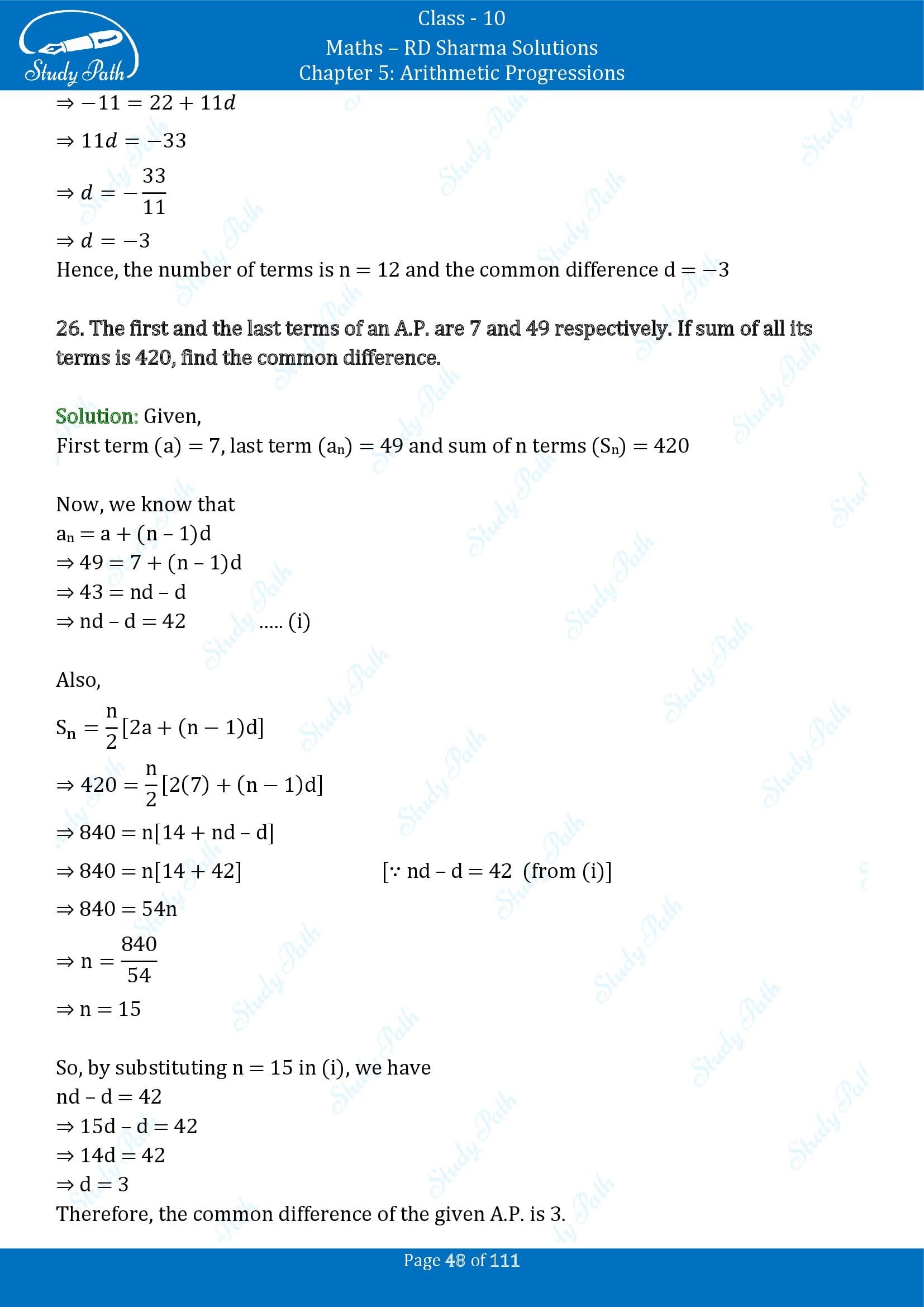 RD Sharma Solutions Class 10 Chapter 5 Arithmetic Progressions Exercise 5.6 00048