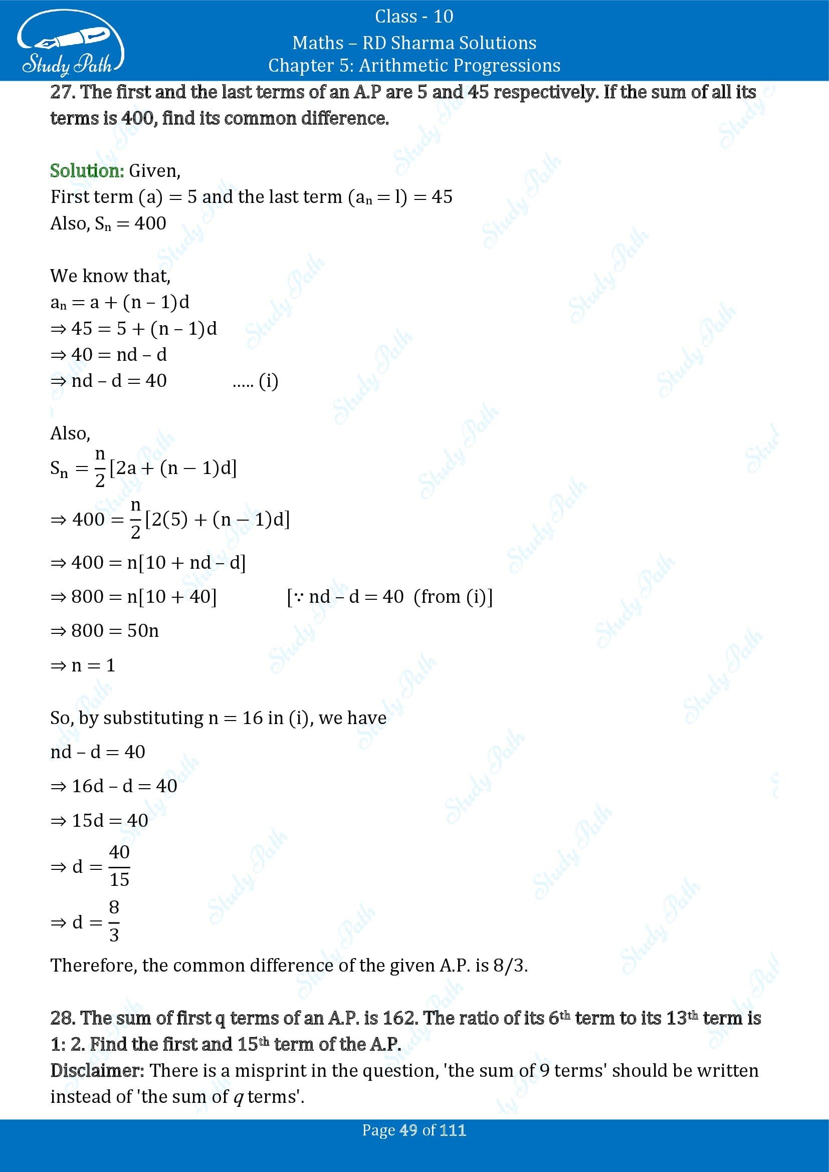 RD Sharma Solutions Class 10 Chapter 5 Arithmetic Progressions Exercise 5.6 00049