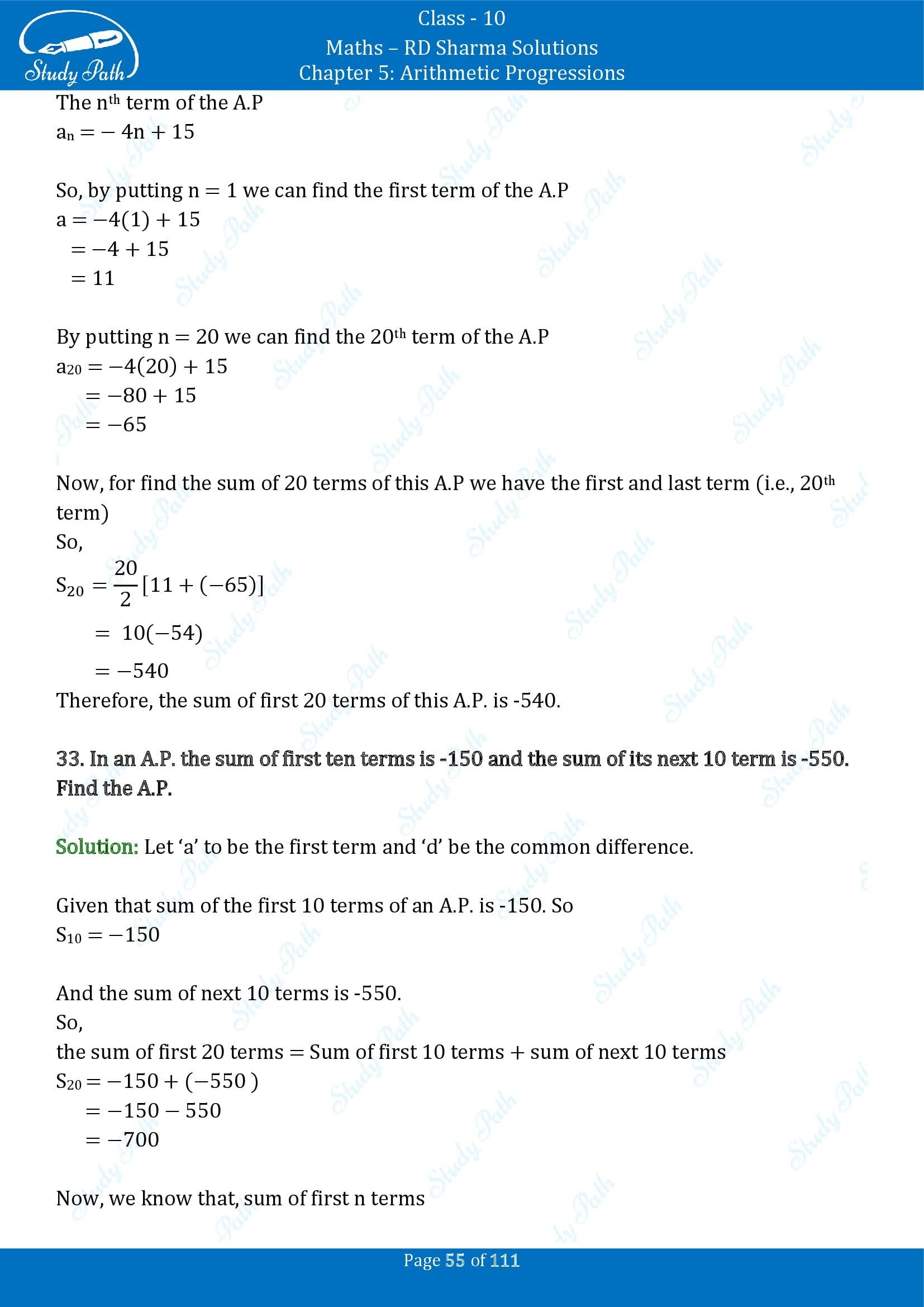 RD Sharma Solutions Class 10 Chapter 5 Arithmetic Progressions Exercise 5.6 00055