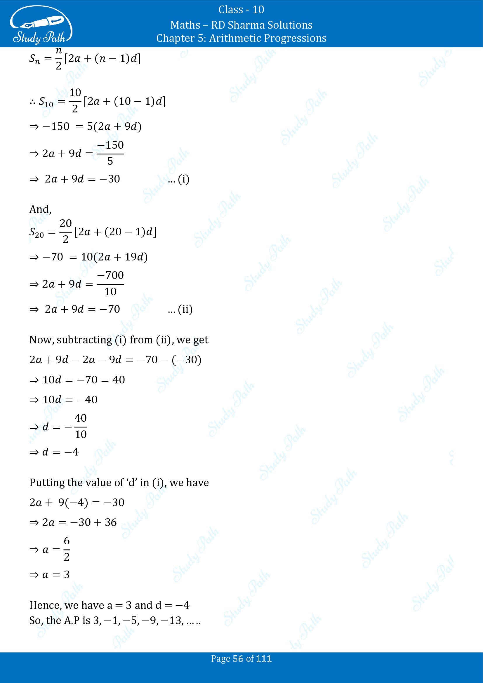 RD Sharma Solutions Class 10 Chapter 5 Arithmetic Progressions Exercise 5.6 00056