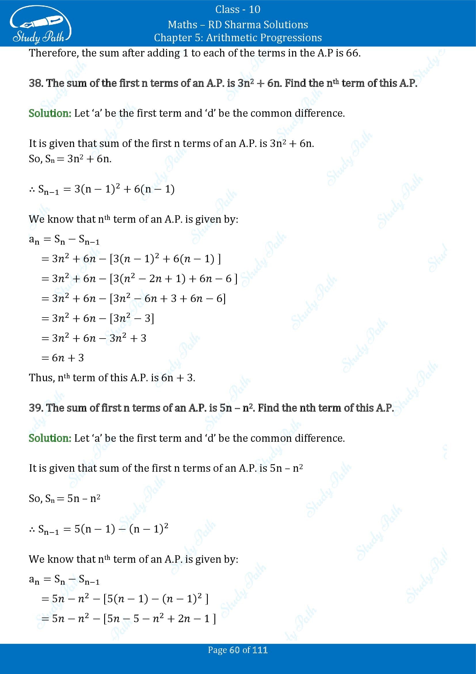 RD Sharma Solutions Class 10 Chapter 5 Arithmetic Progressions Exercise 5.6 00060