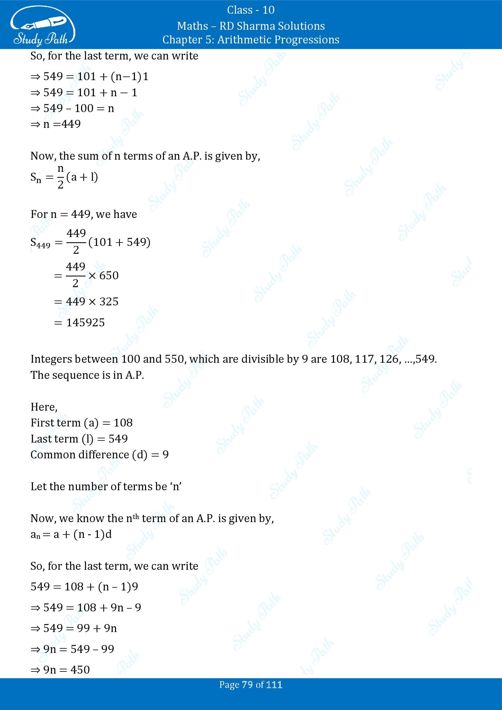 RD Sharma Solutions Class 10 Chapter 5 Arithmetic Progressions Exercise 5.6 00079