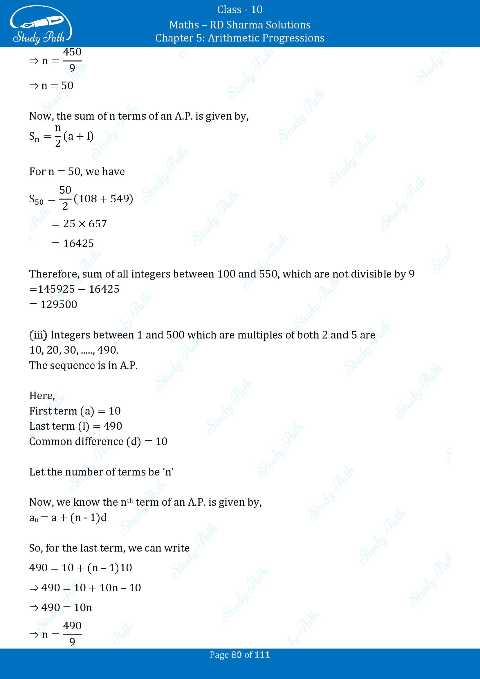 RD Sharma Solutions Class 10 Chapter 5 Arithmetic Progressions Exercise 5.6 00080