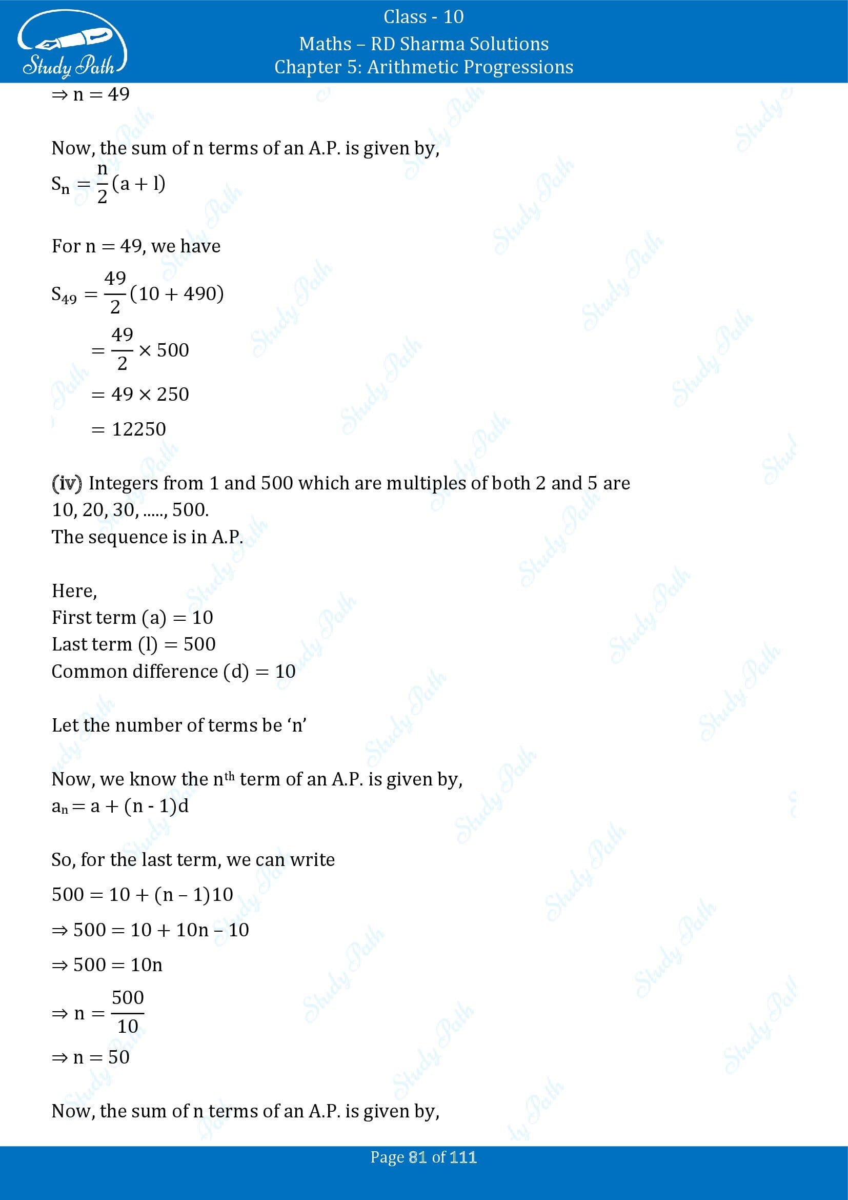 RD Sharma Solutions Class 10 Chapter 5 Arithmetic Progressions Exercise 5.6 00081