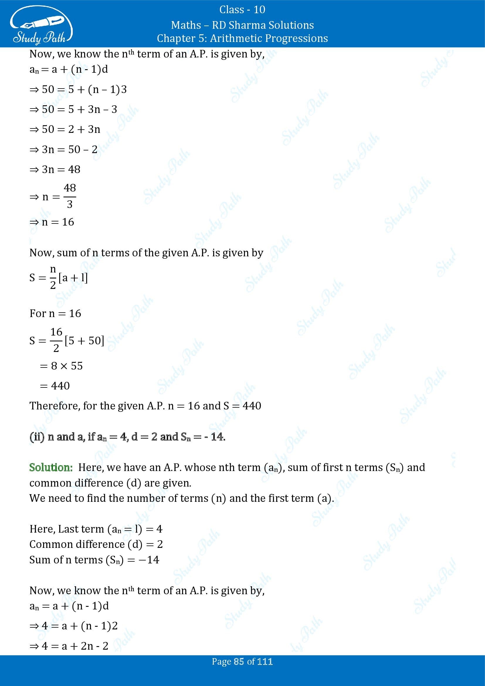 RD Sharma Solutions Class 10 Chapter 5 Arithmetic Progressions Exercise 5.6 00085