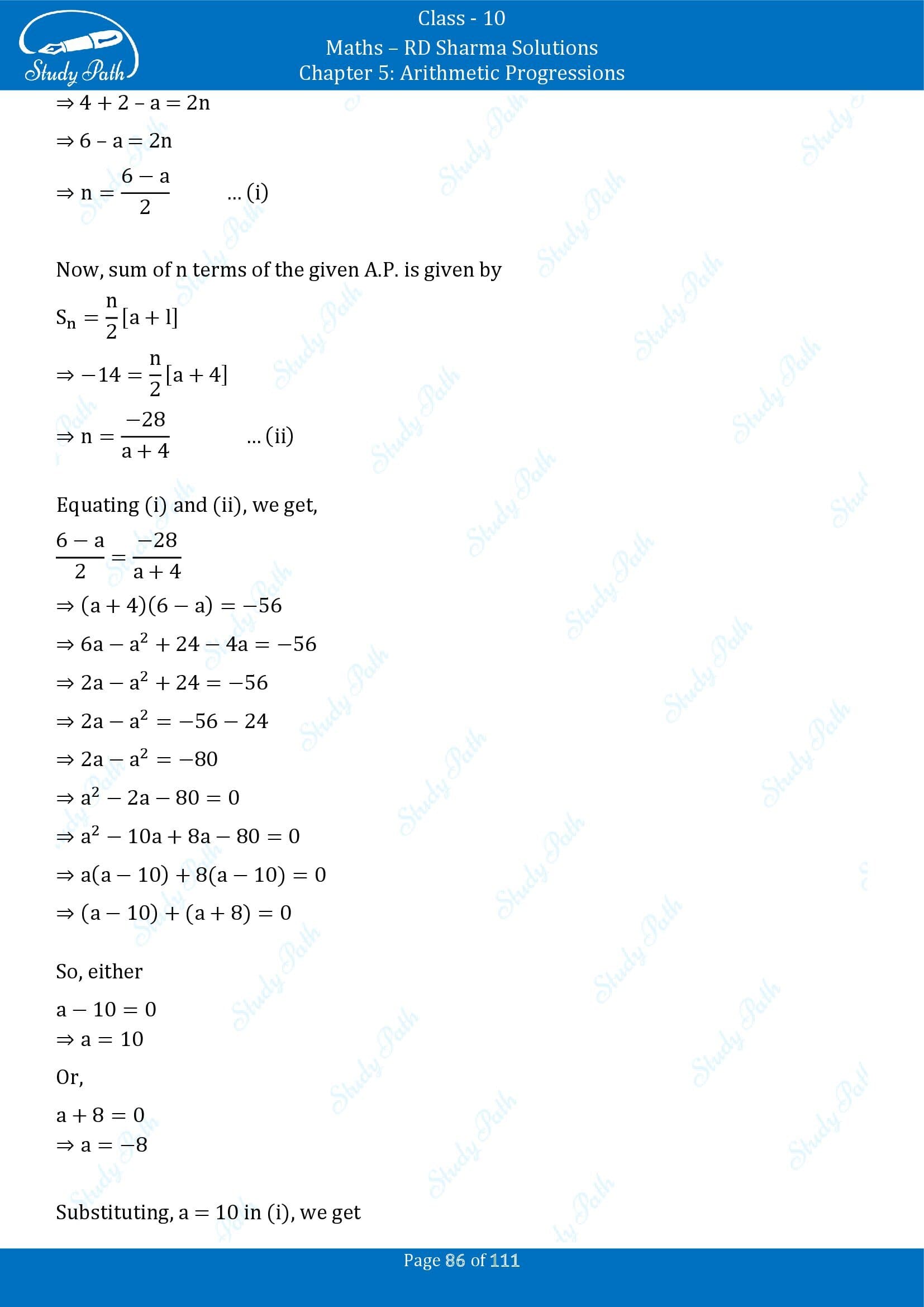 RD Sharma Solutions Class 10 Chapter 5 Arithmetic Progressions Exercise 5.6 00086