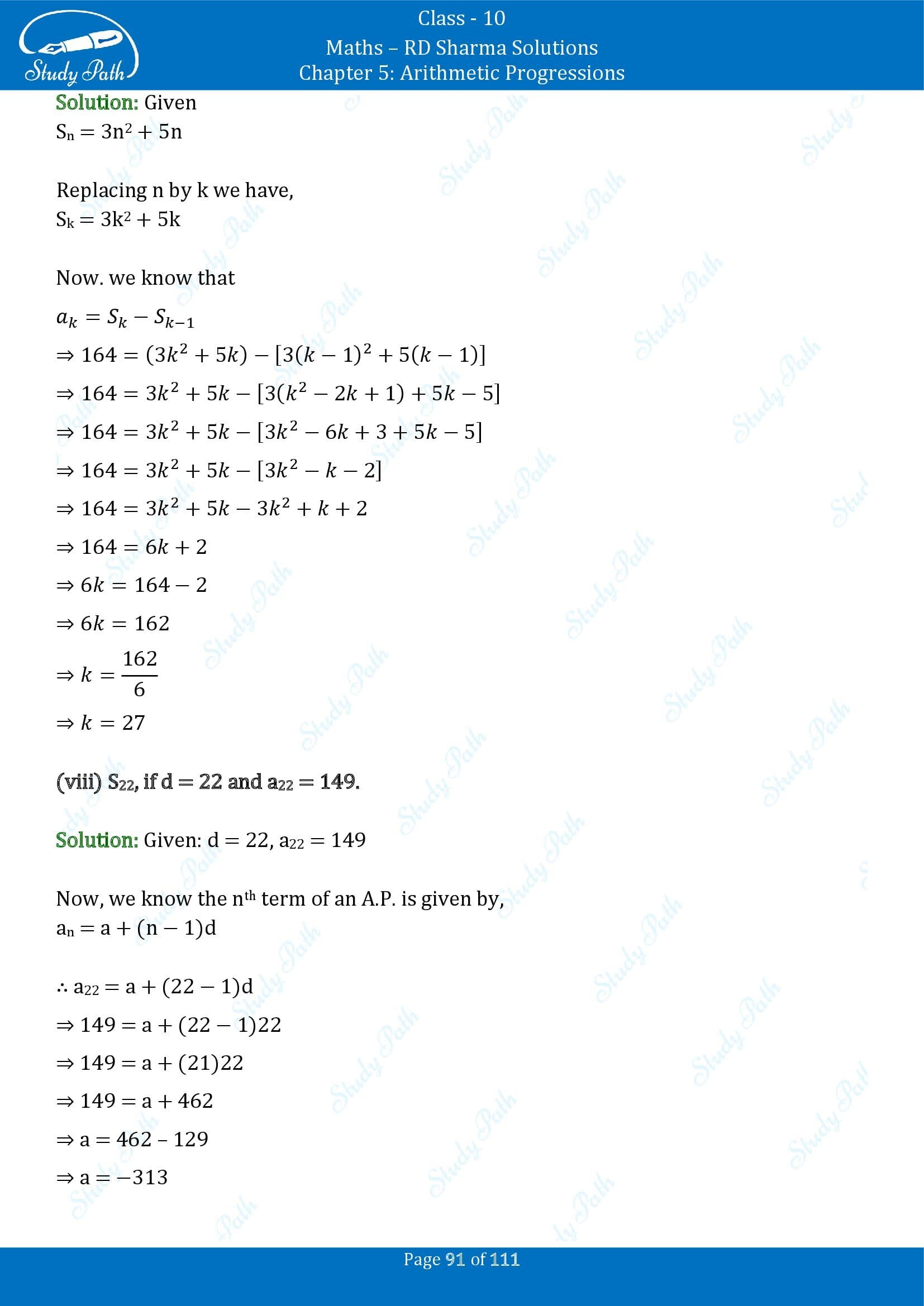 RD Sharma Solutions Class 10 Chapter 5 Arithmetic Progressions Exercise 5.6 00091