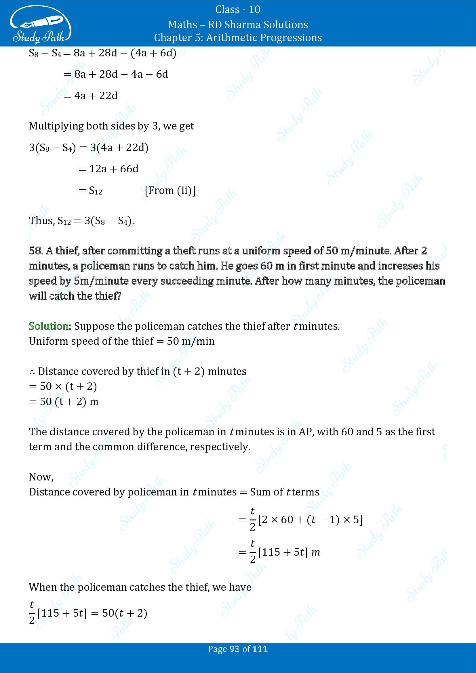 RD Sharma Solutions Class 10 Chapter 5 Arithmetic Progressions Exercise 5.6 00093