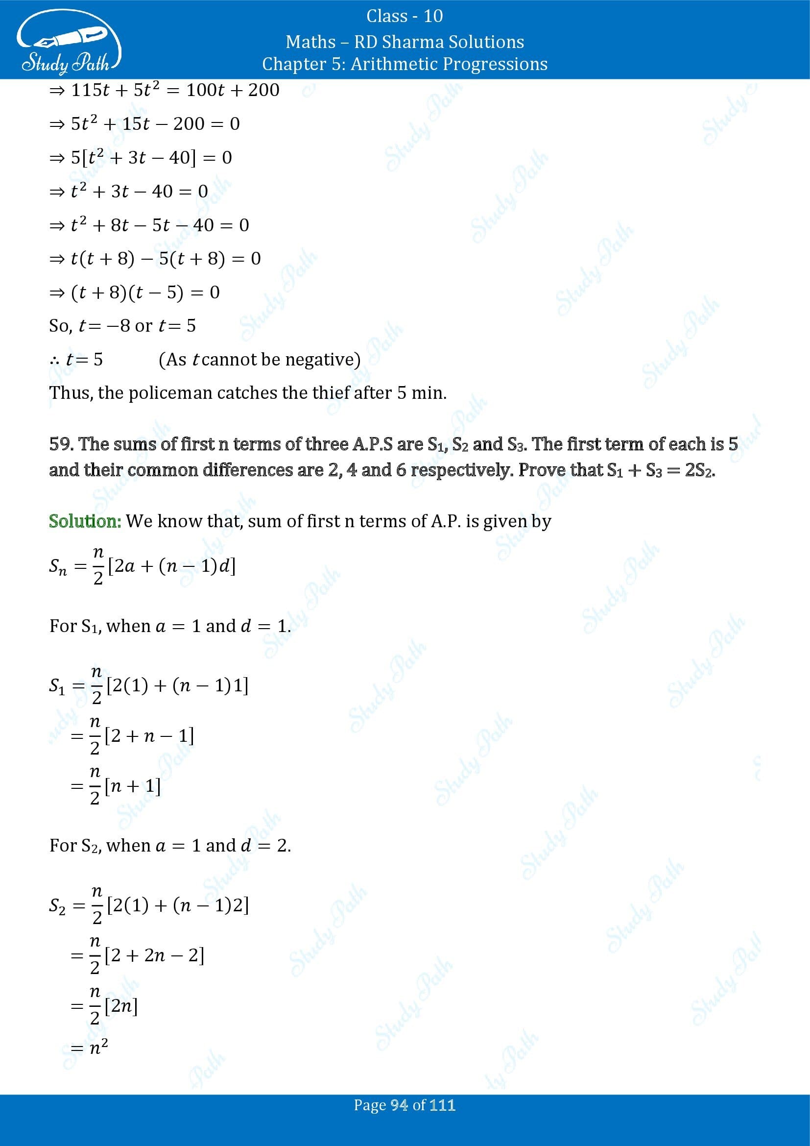 RD Sharma Solutions Class 10 Chapter 5 Arithmetic Progressions Exercise 5.6 00094