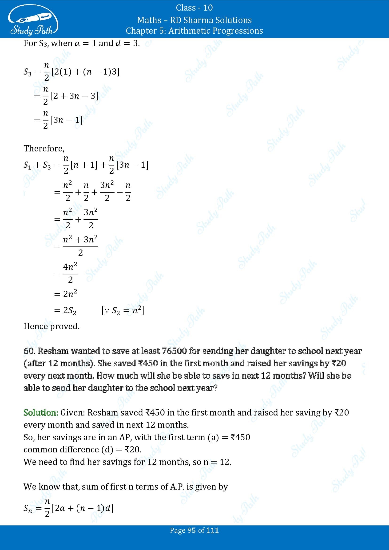 RD Sharma Solutions Class 10 Chapter 5 Arithmetic Progressions Exercise 5.6 00095