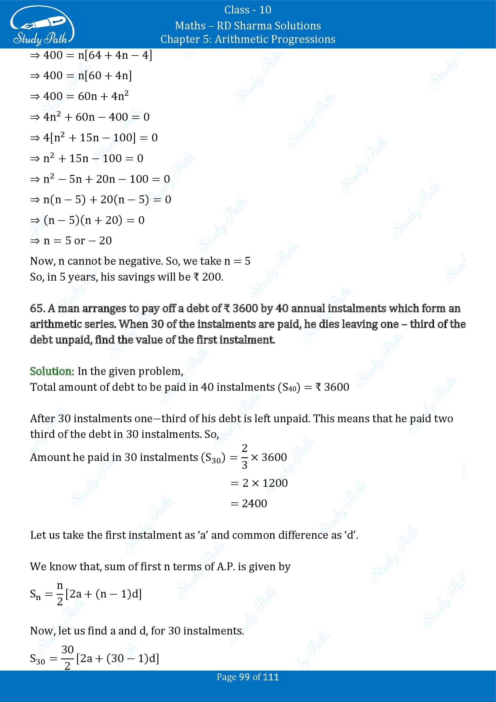 RD Sharma Solutions Class 10 Chapter 5 Arithmetic Progressions Exercise 5.6 00099