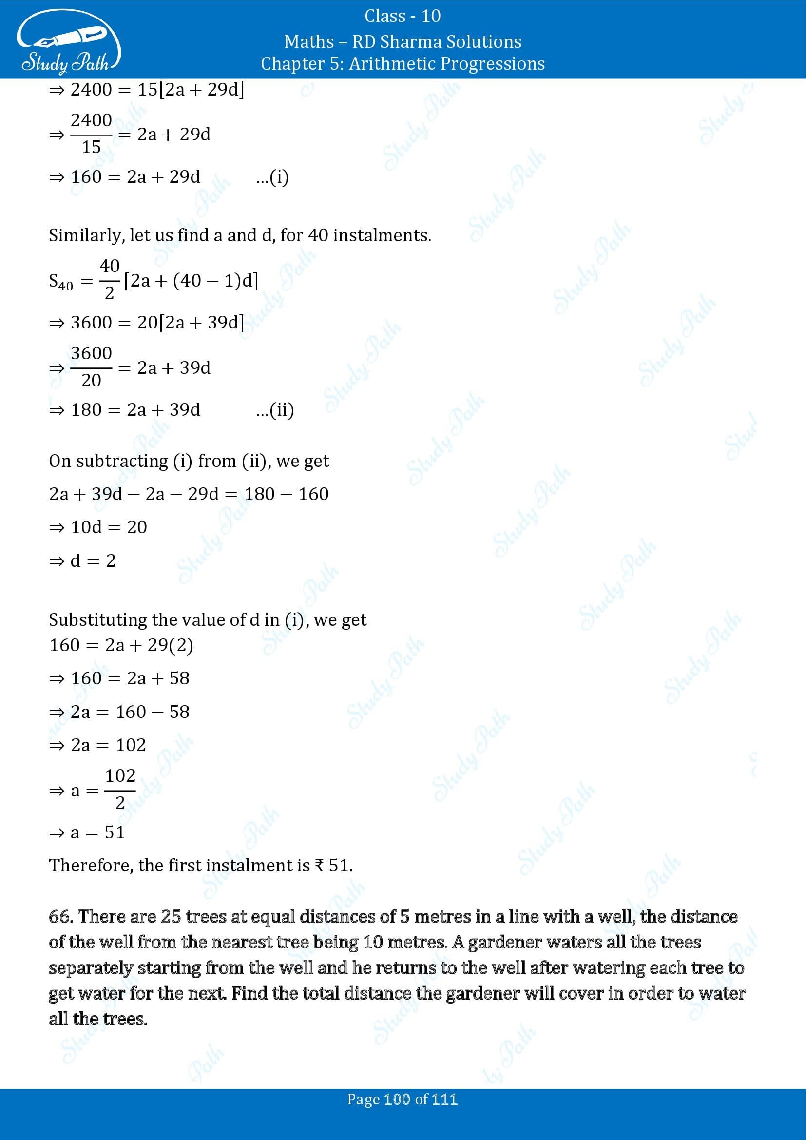 RD Sharma Solutions Class 10 Chapter 5 Arithmetic Progressions Exercise 5.6 00100