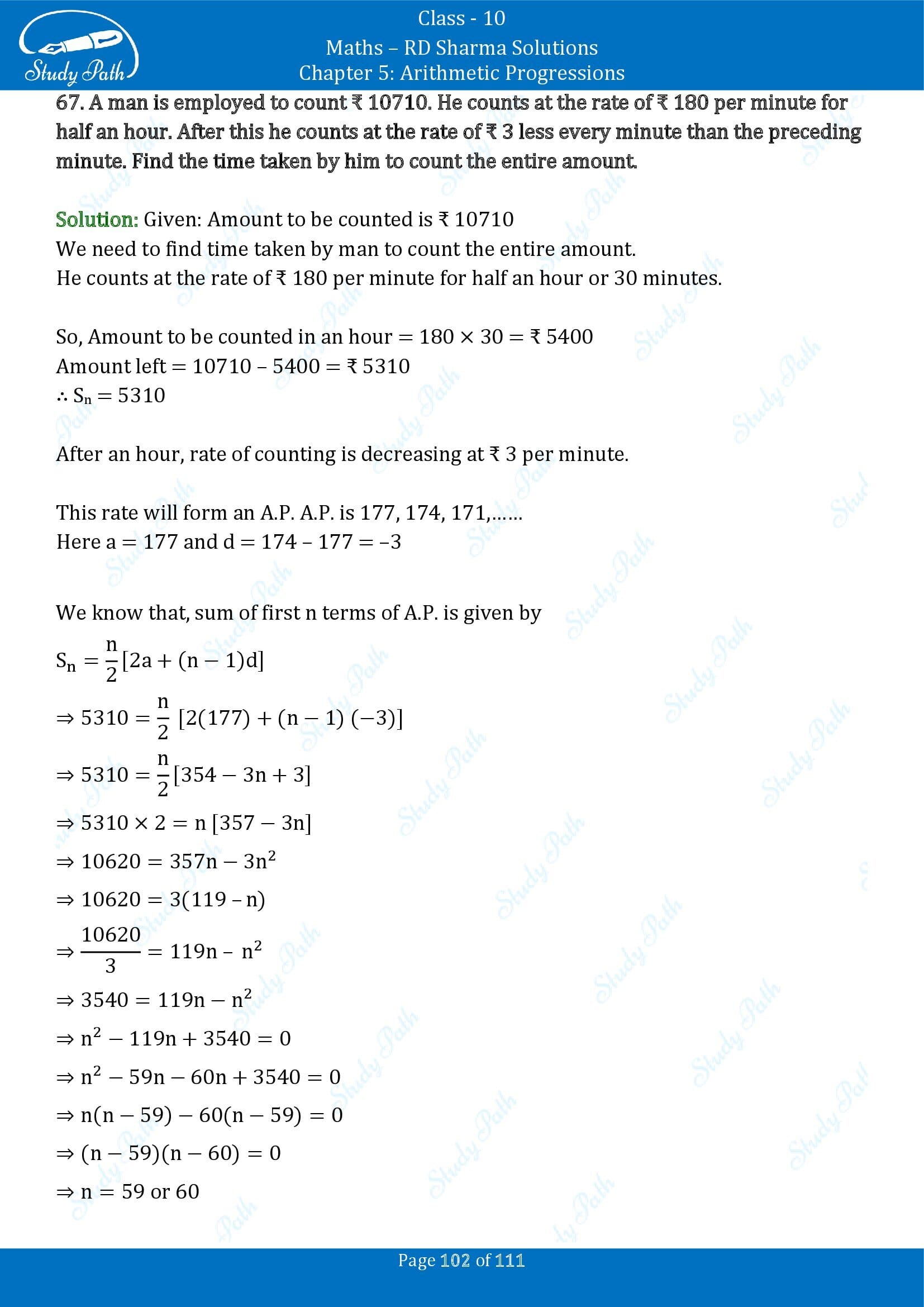 RD Sharma Solutions Class 10 Chapter 5 Arithmetic Progressions Exercise 5.6 00102