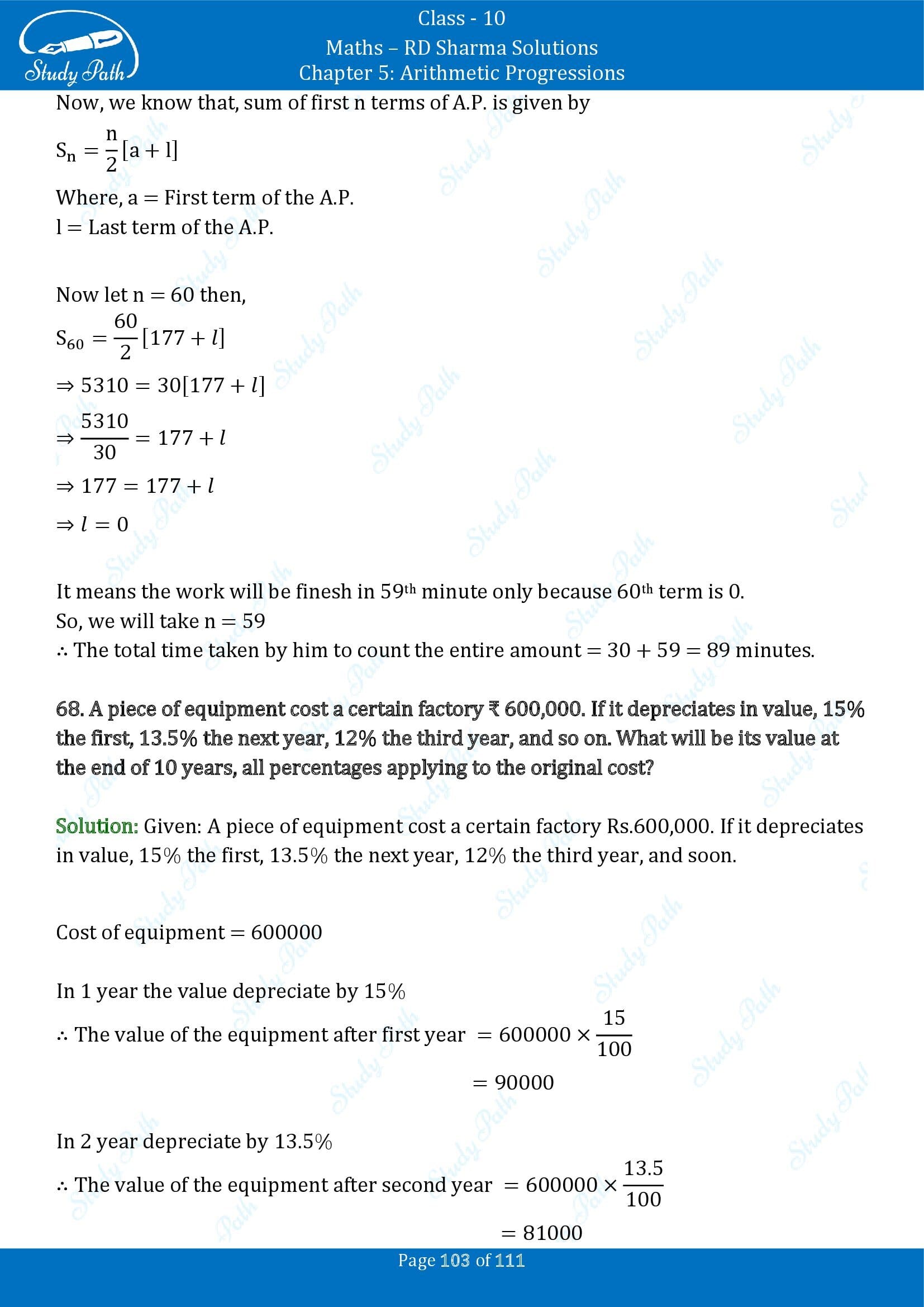 RD Sharma Solutions Class 10 Chapter 5 Arithmetic Progressions Exercise 5.6 00103