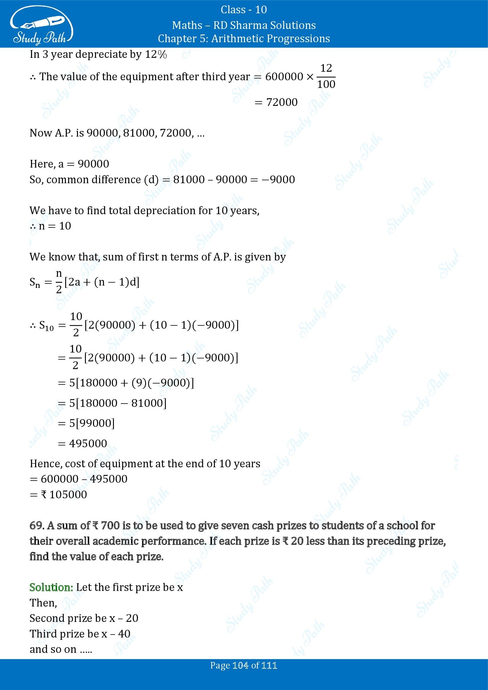 RD Sharma Solutions Class 10 Chapter 5 Arithmetic Progressions Exercise 5.6 00104