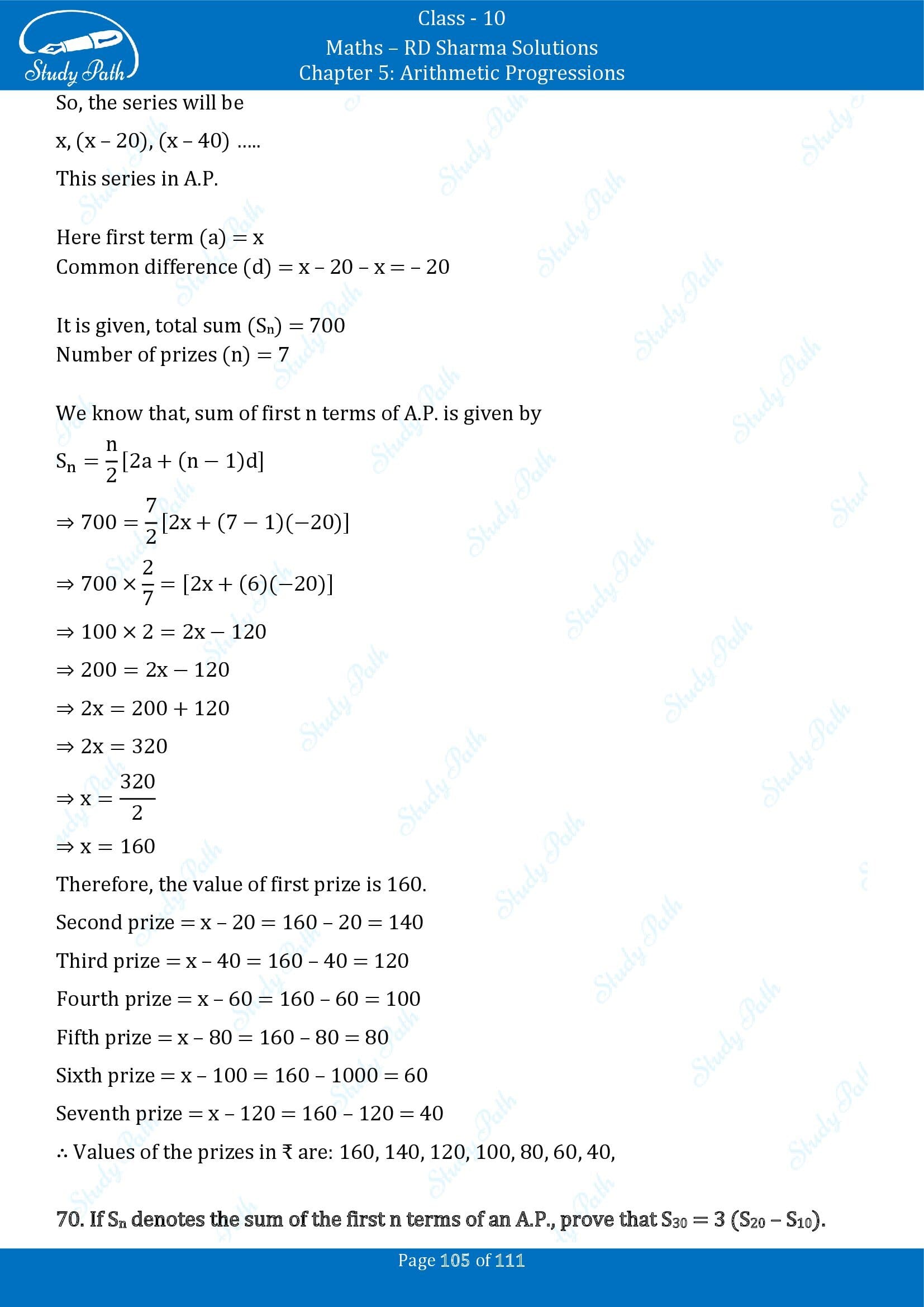 RD Sharma Solutions Class 10 Chapter 5 Arithmetic Progressions Exercise 5.6 00105